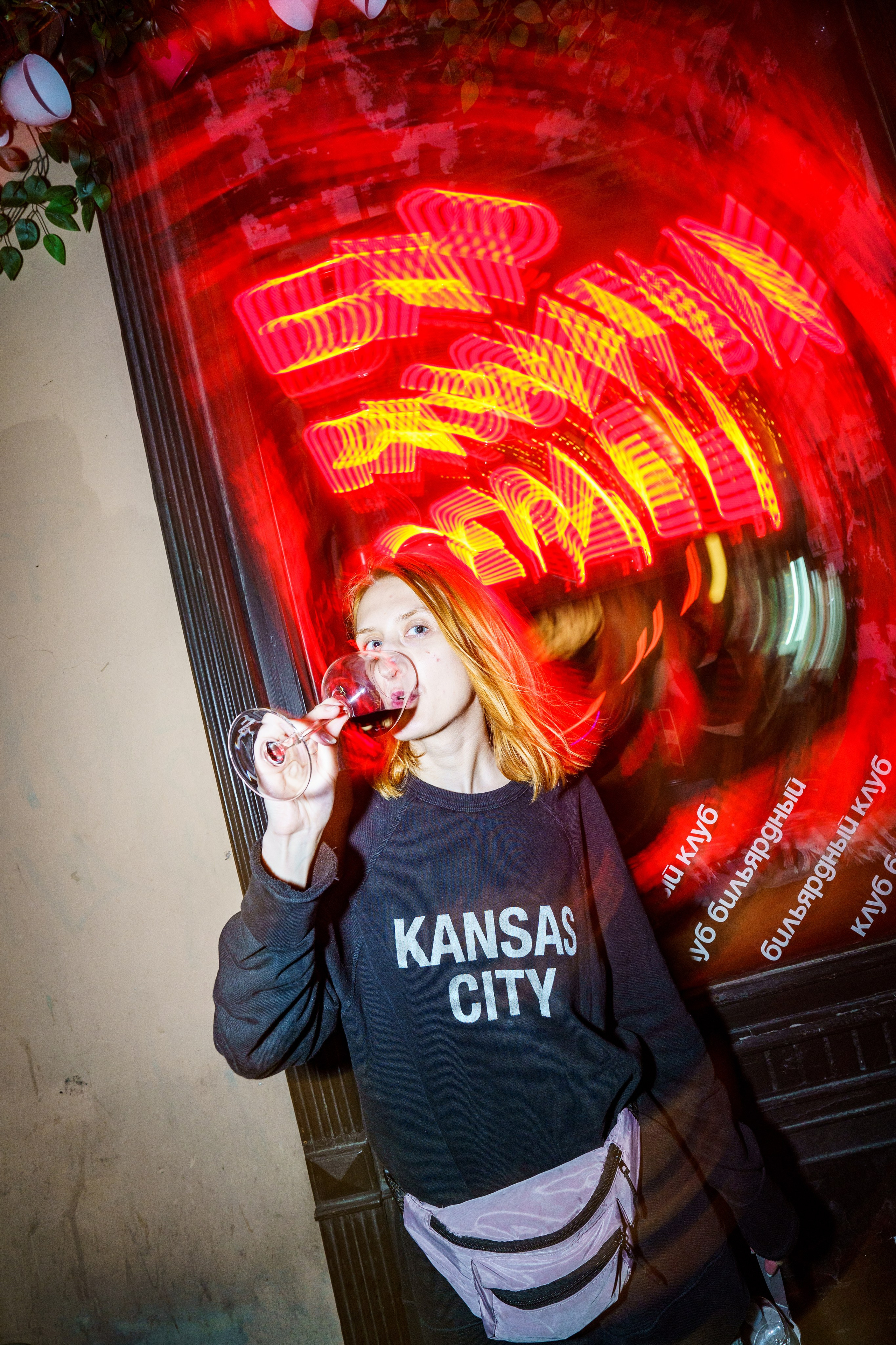 Бар разбитых сердец. DJ Guitacidelli. Концертный и репортажный фотограф в Санкт-Петербурге Слава Пахомов