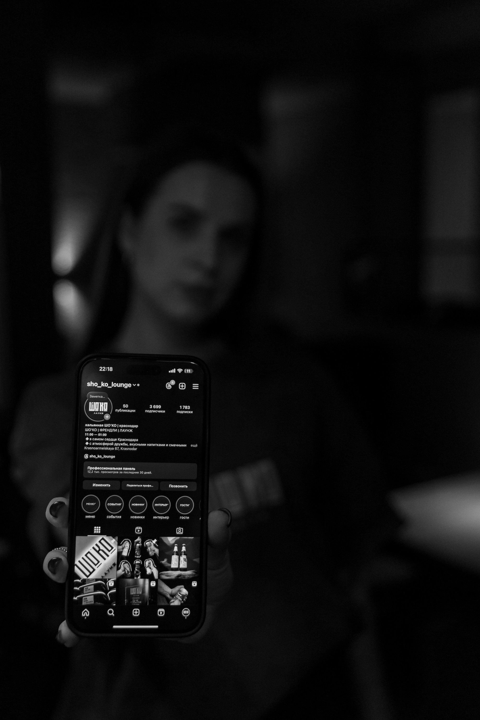 Корпоратив в «Шоко». Свадебный и семейный фотограф Виолетта Сидельникова. Краснодар, Россия, Беларусь, Европа