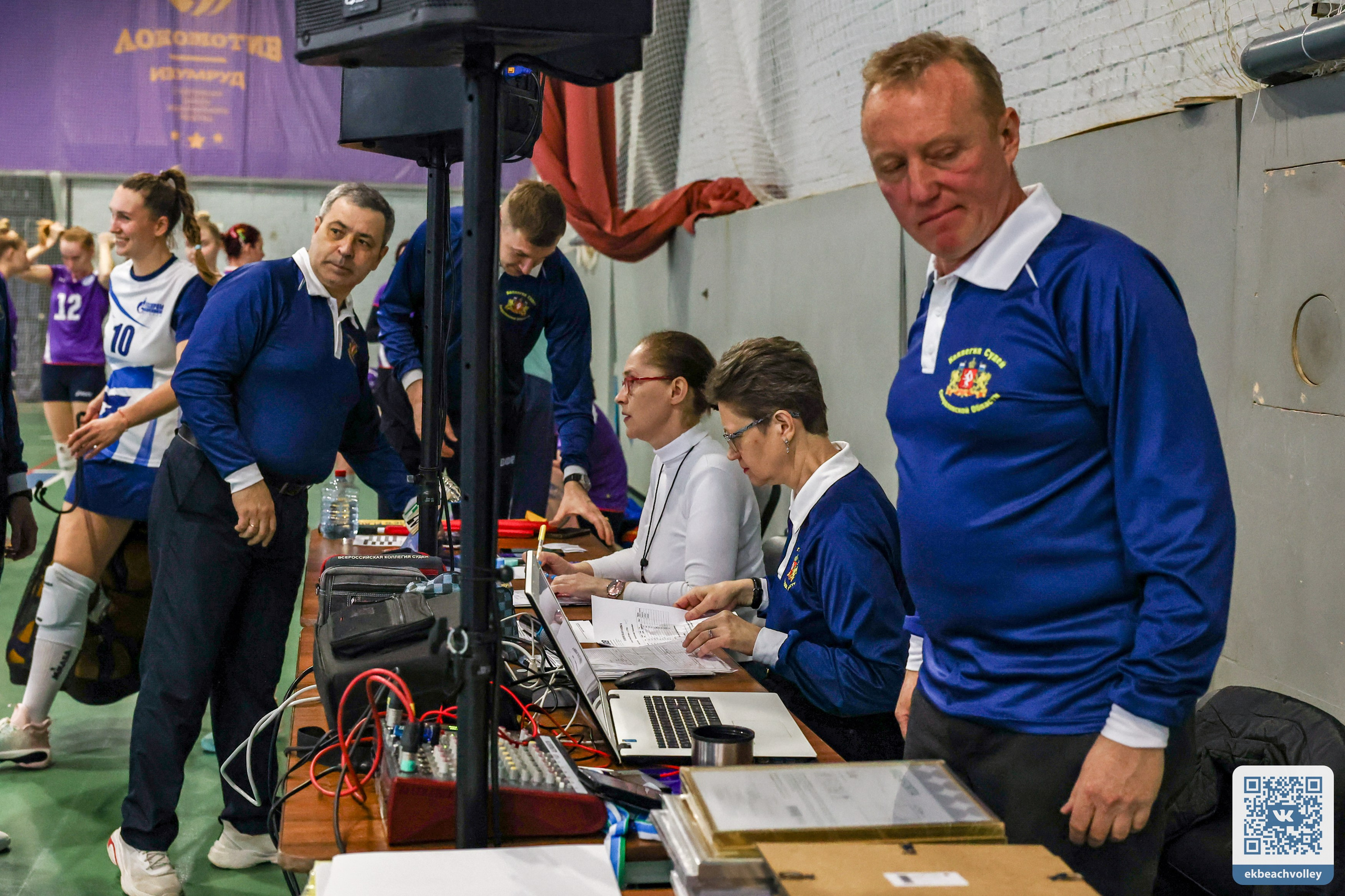 Волейбол город, ФОК Изумруд. Разные фотографии