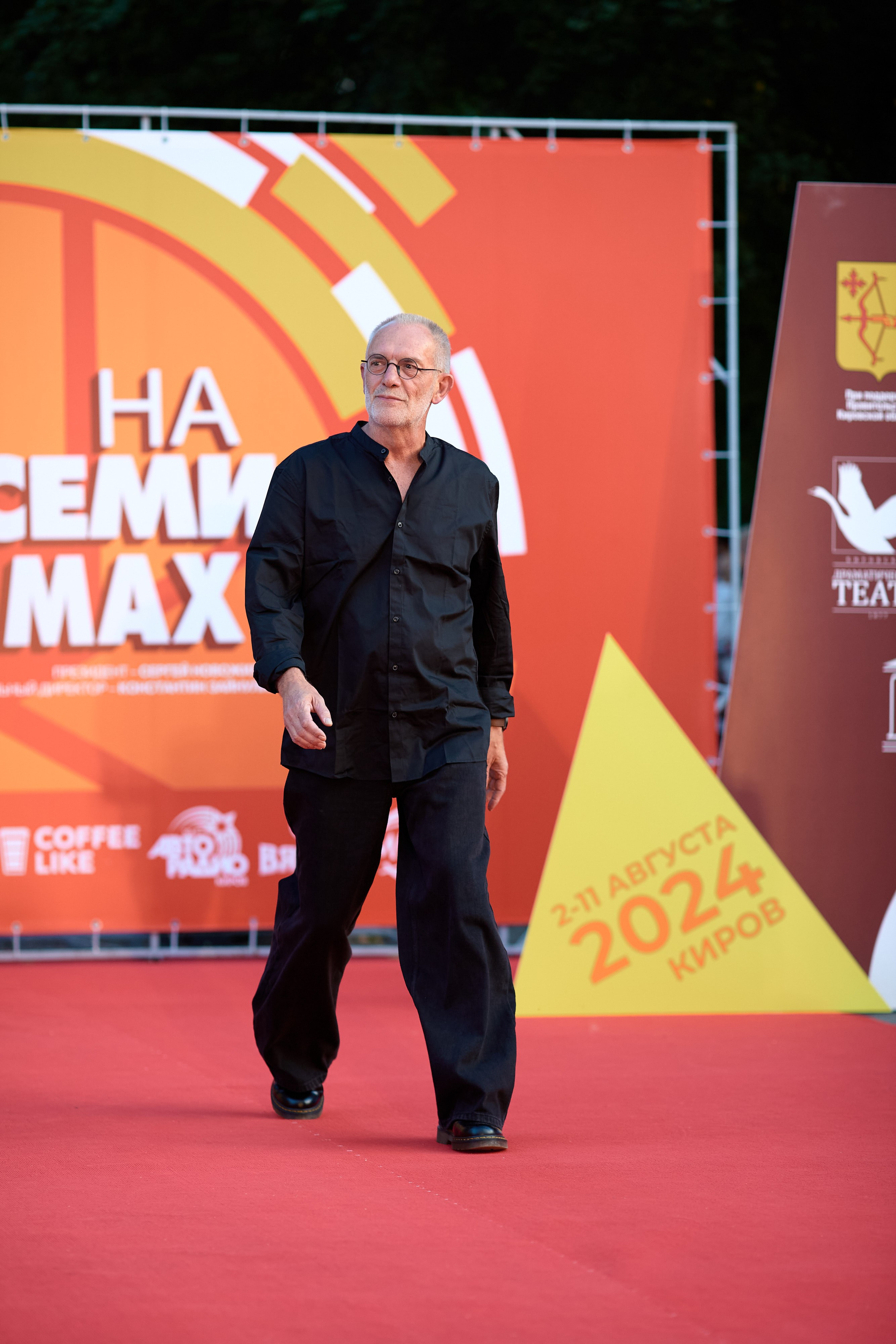 Закрытие фестиваля «На семи холмах» 2024. Фотограф Илья Прохоров в Кирове