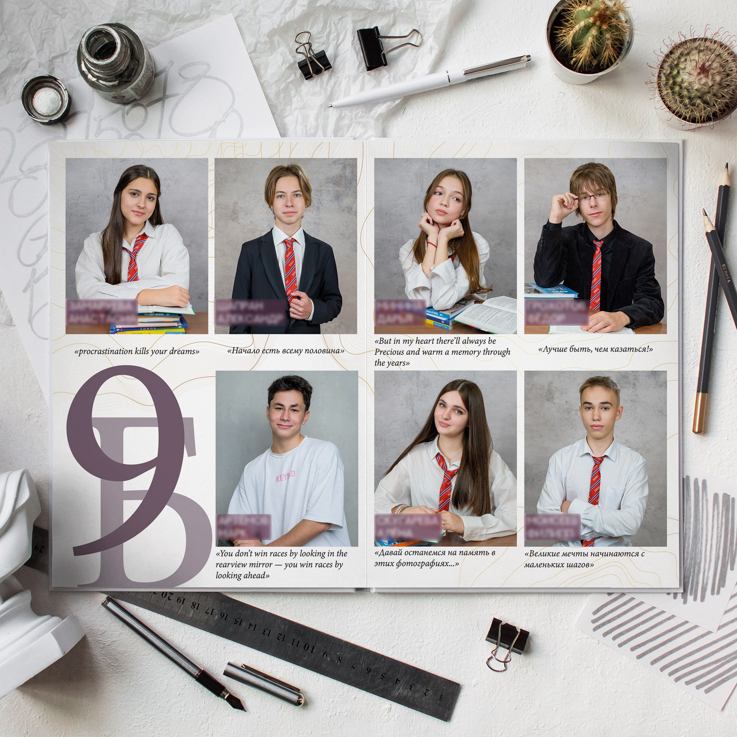 Альбом Макси. Выпускной альбом Красноярск для старшей школы. Выпускной альбом | Красноярск