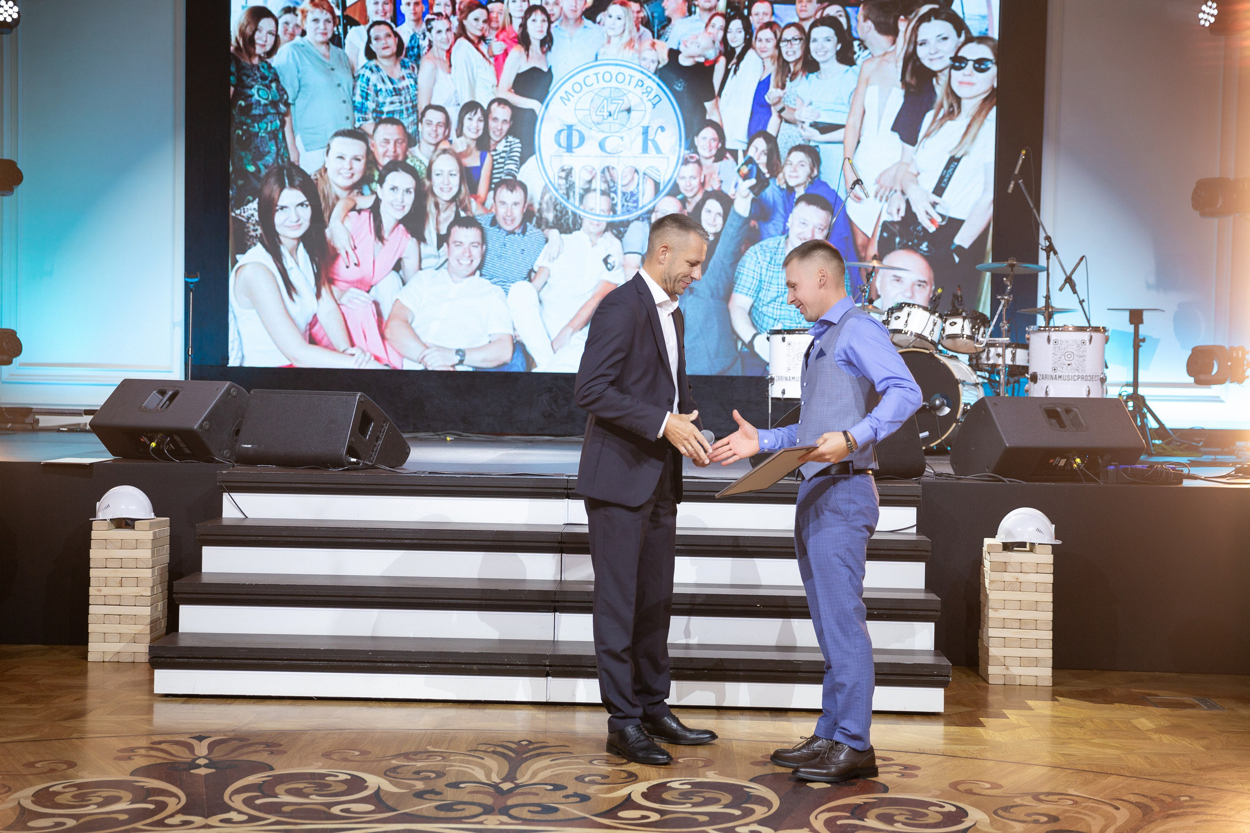 Корпоратив Мостоотряд-47