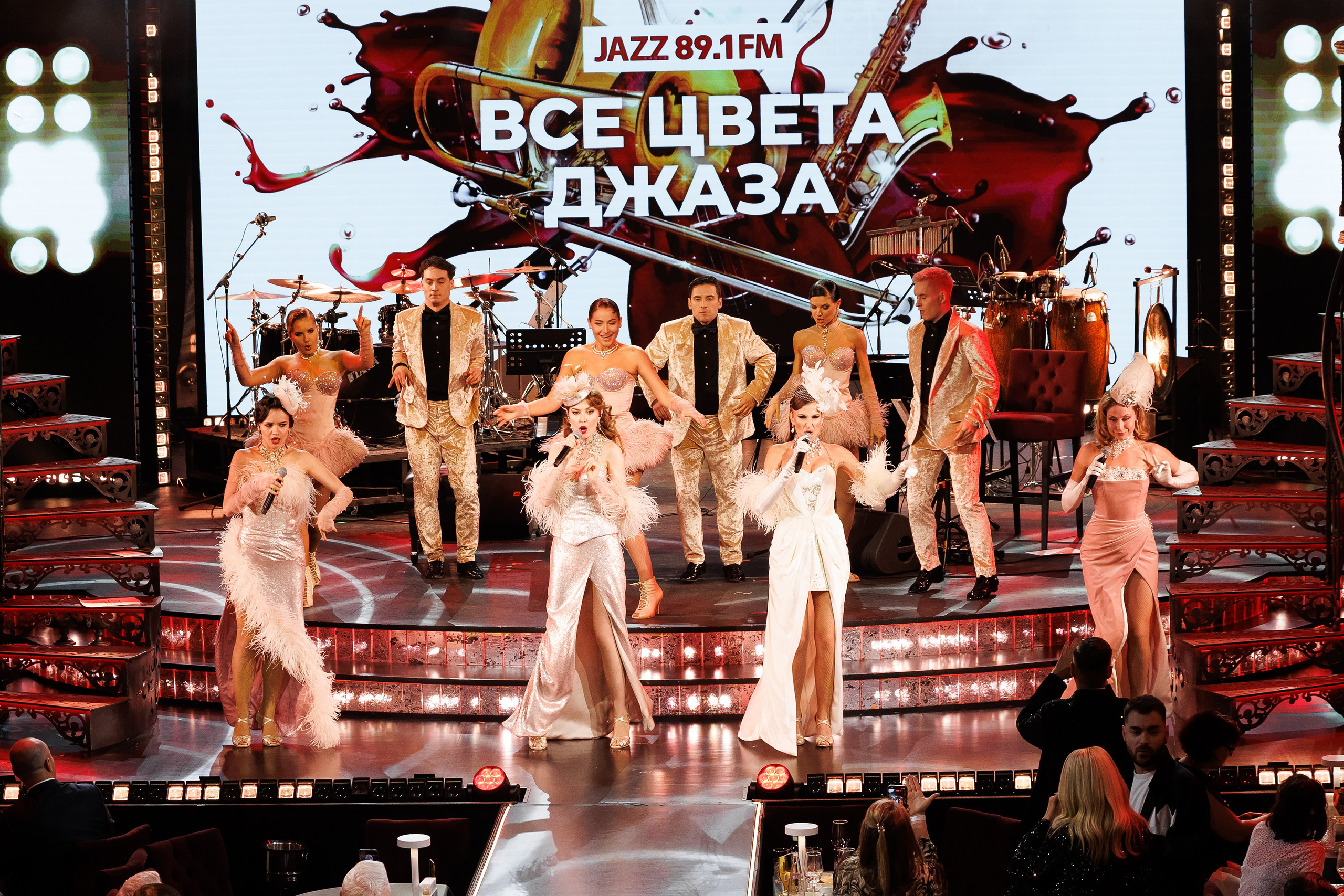 Все Цвета Джаза 2025. Репортажный Фотограф Александр Назаров. Москва и М.О