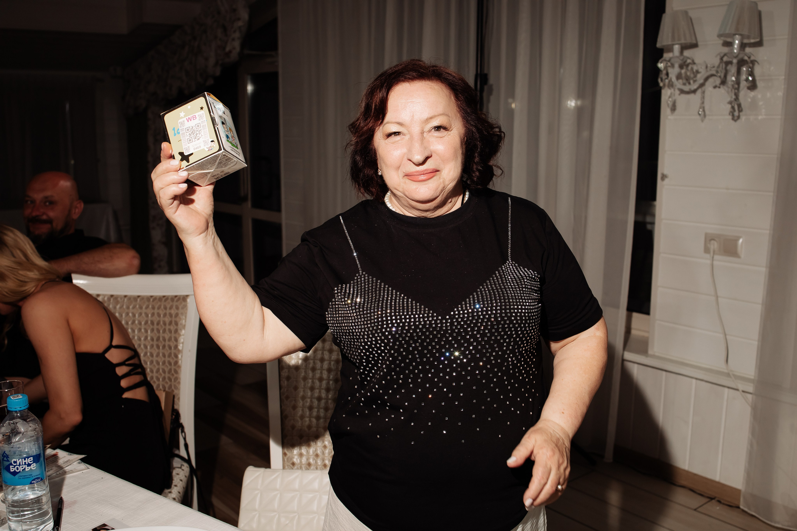 Даниил & Мария. Фотограф Орел Диана Ларичева