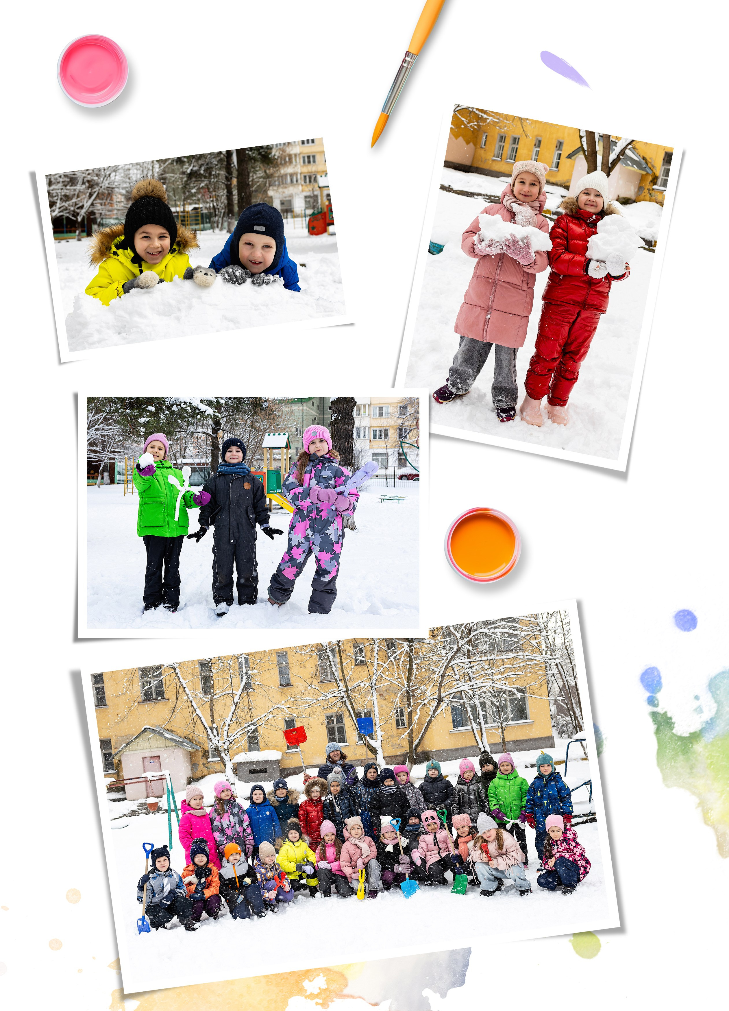 Выпускной альбом для детского садика. Фотограф в Железнодорожном и Балашихе