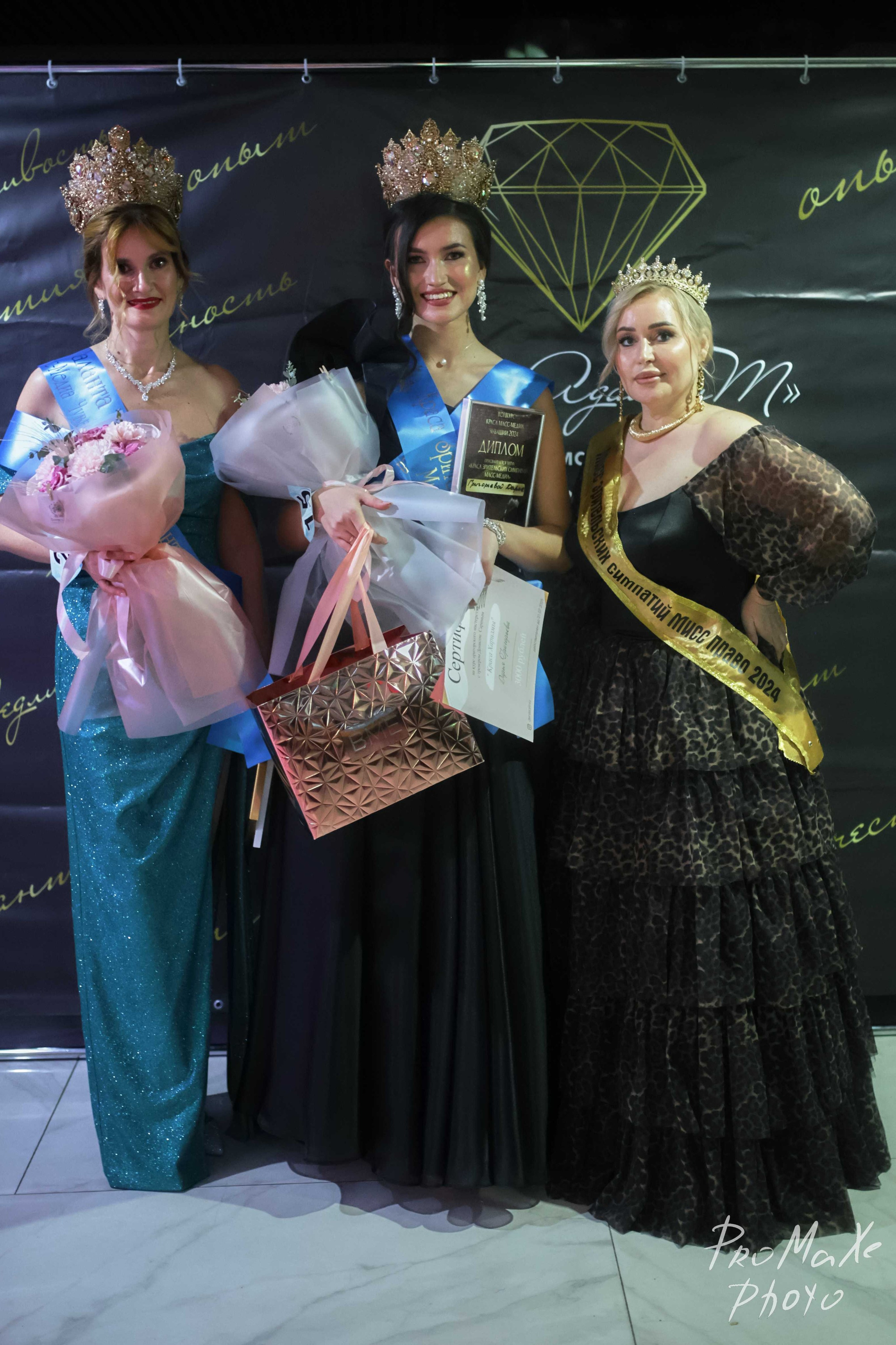 Финал КРАСА МАСС-МЕДИА ЧУВАШИИ. Владимир Суздалов (ProMaXe) — Портретный фотограф, тематические фотосессии в Чебоксарах