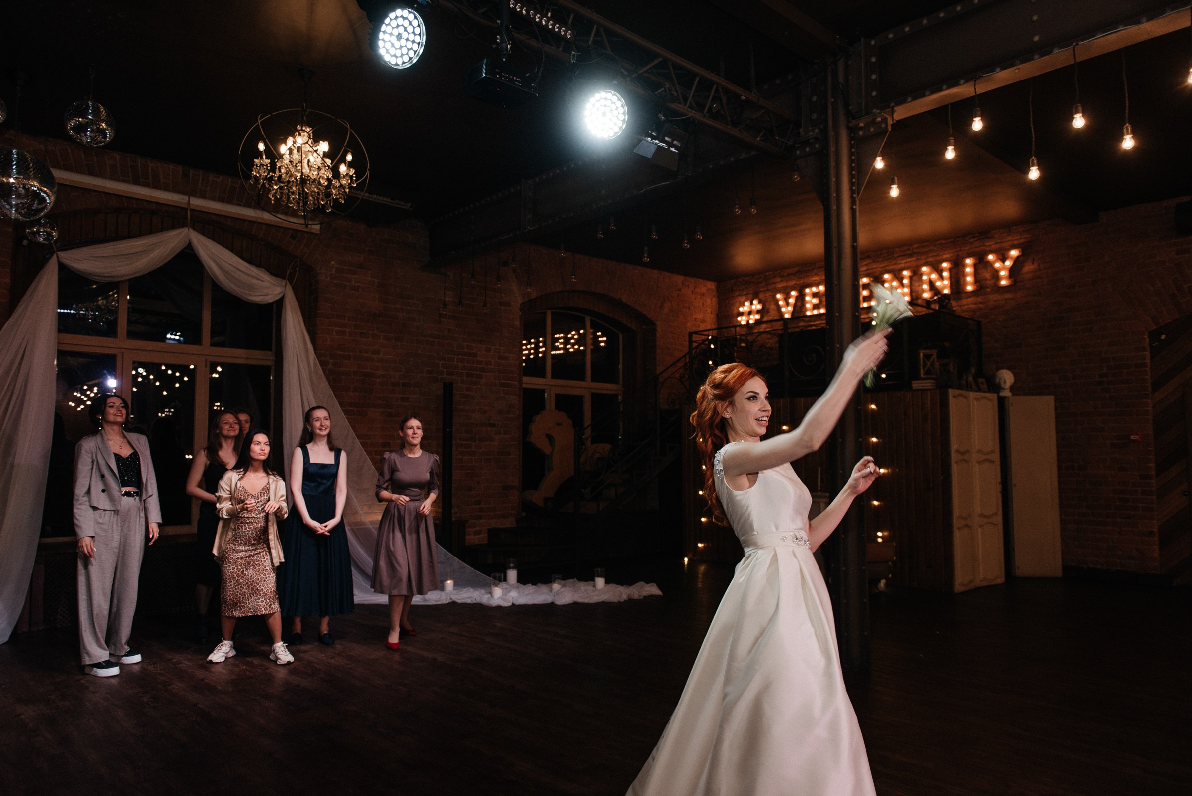 свадебный банкет в Весеннем Лофте