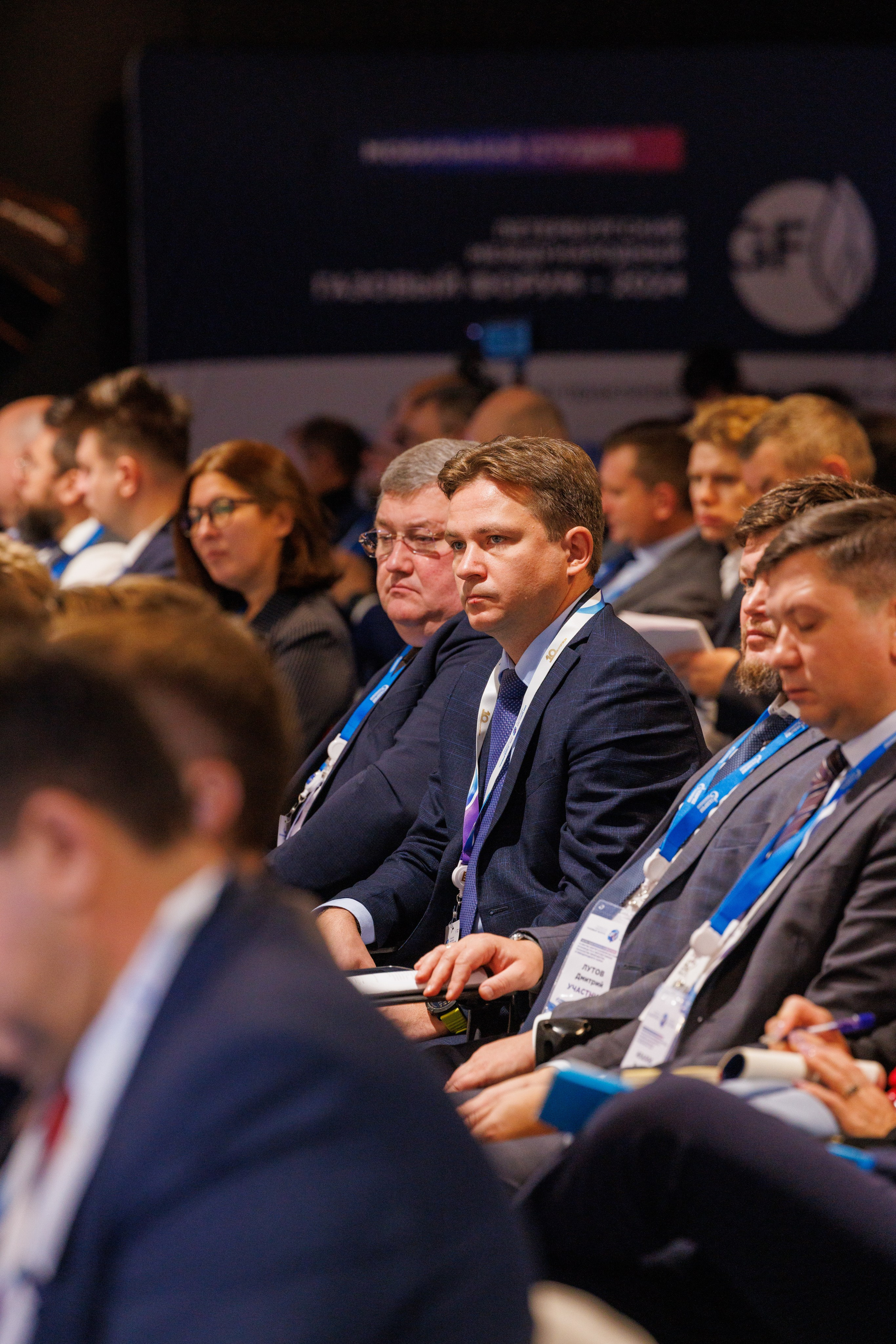 13 Газовый форум СПб. Фотограф Александр Заломаев