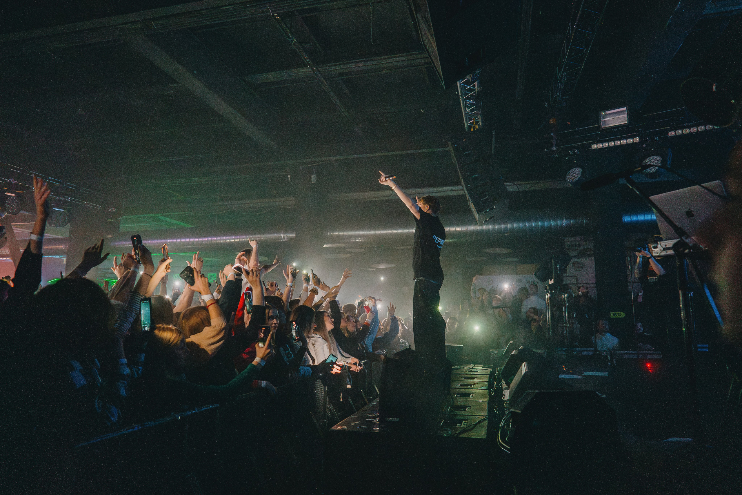 Markul (Minsk\03.12.2023). Фотограф Михаил Шабан