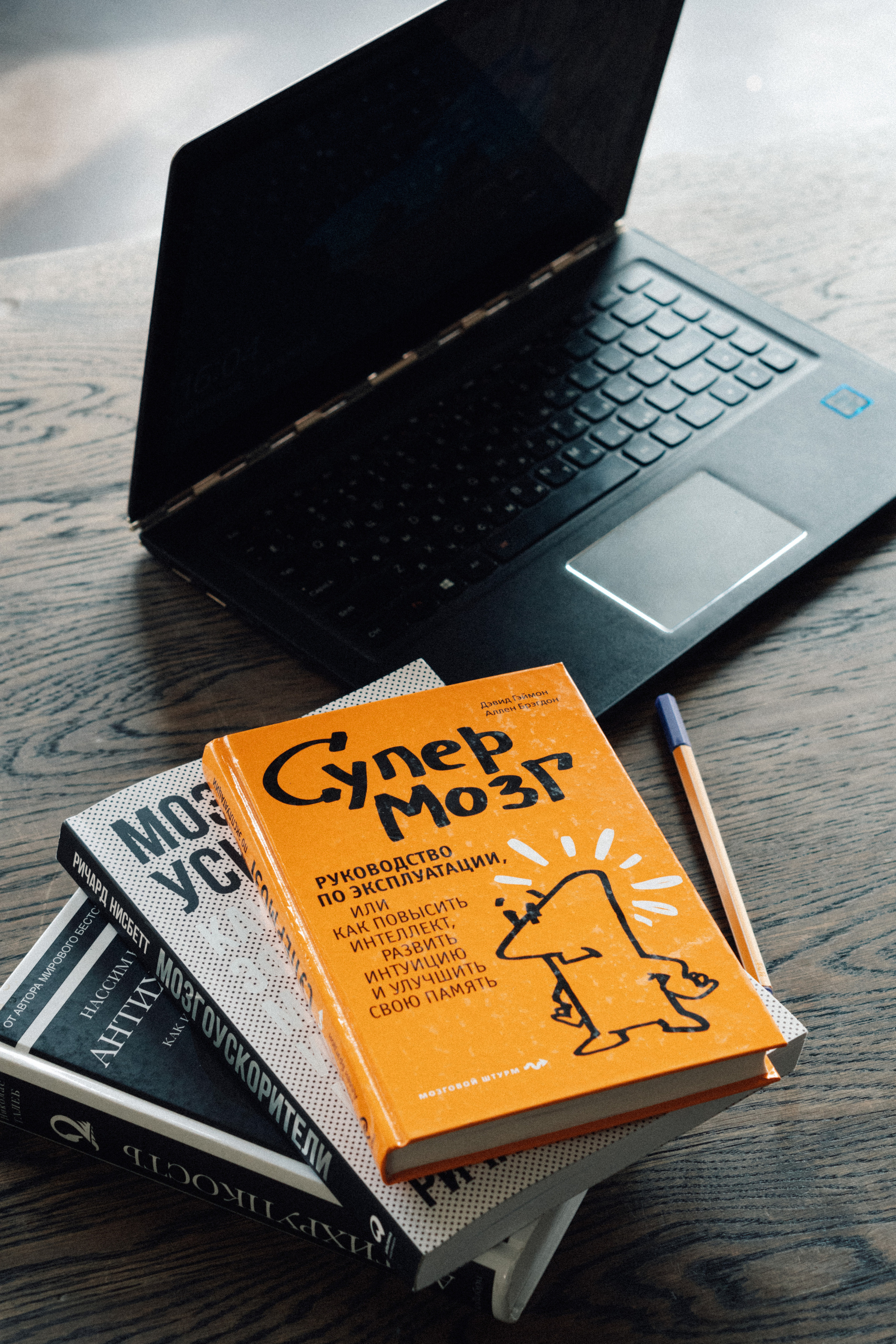 Николай_психолог. Контент-съёмка и бизнес-портреты в Москве. Виктория Кулюкина