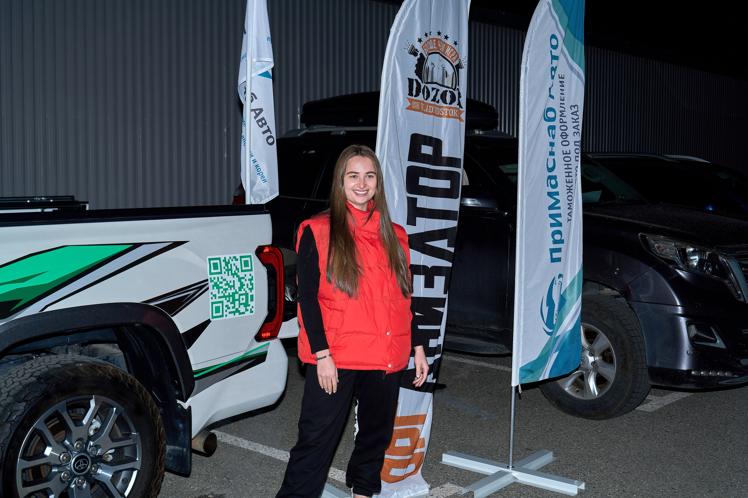 Брифинг Dozor Vladivostok. Фотограф во Владивостоке