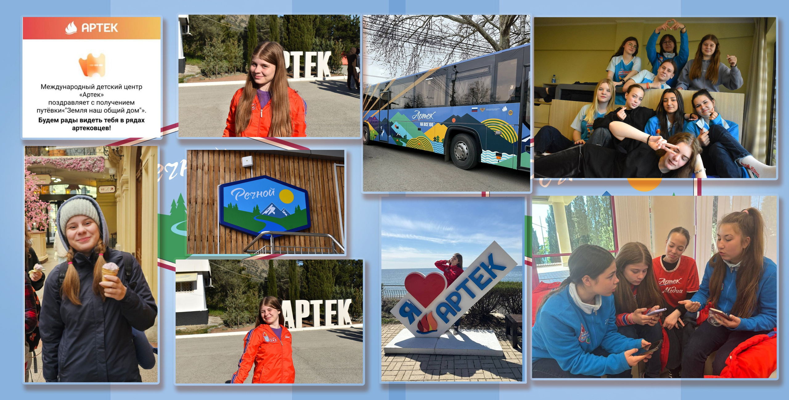 Альбом для Карины. Семейный детский фотограф в Красноярске Скачкова Юлия