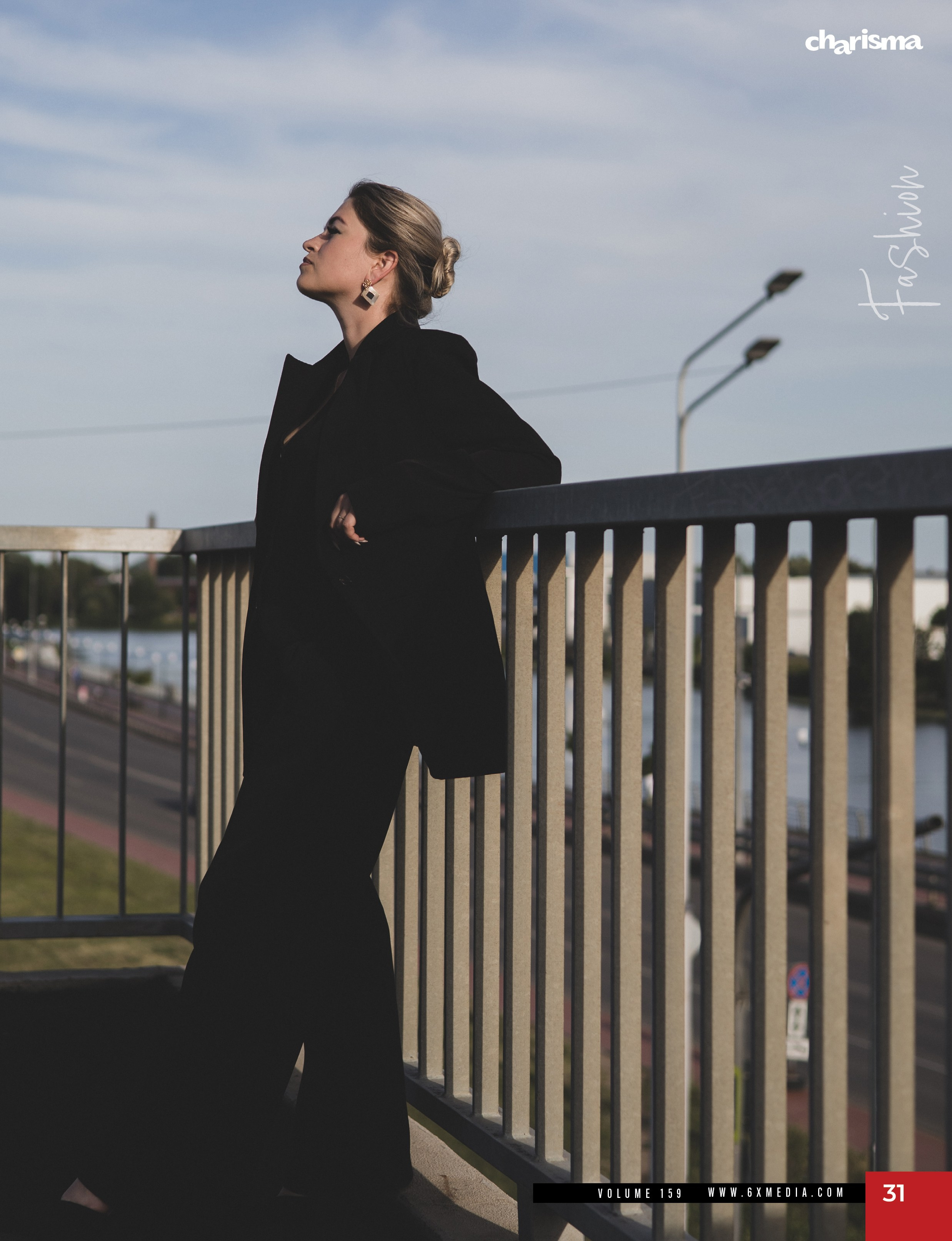 Серия «Путепровод»