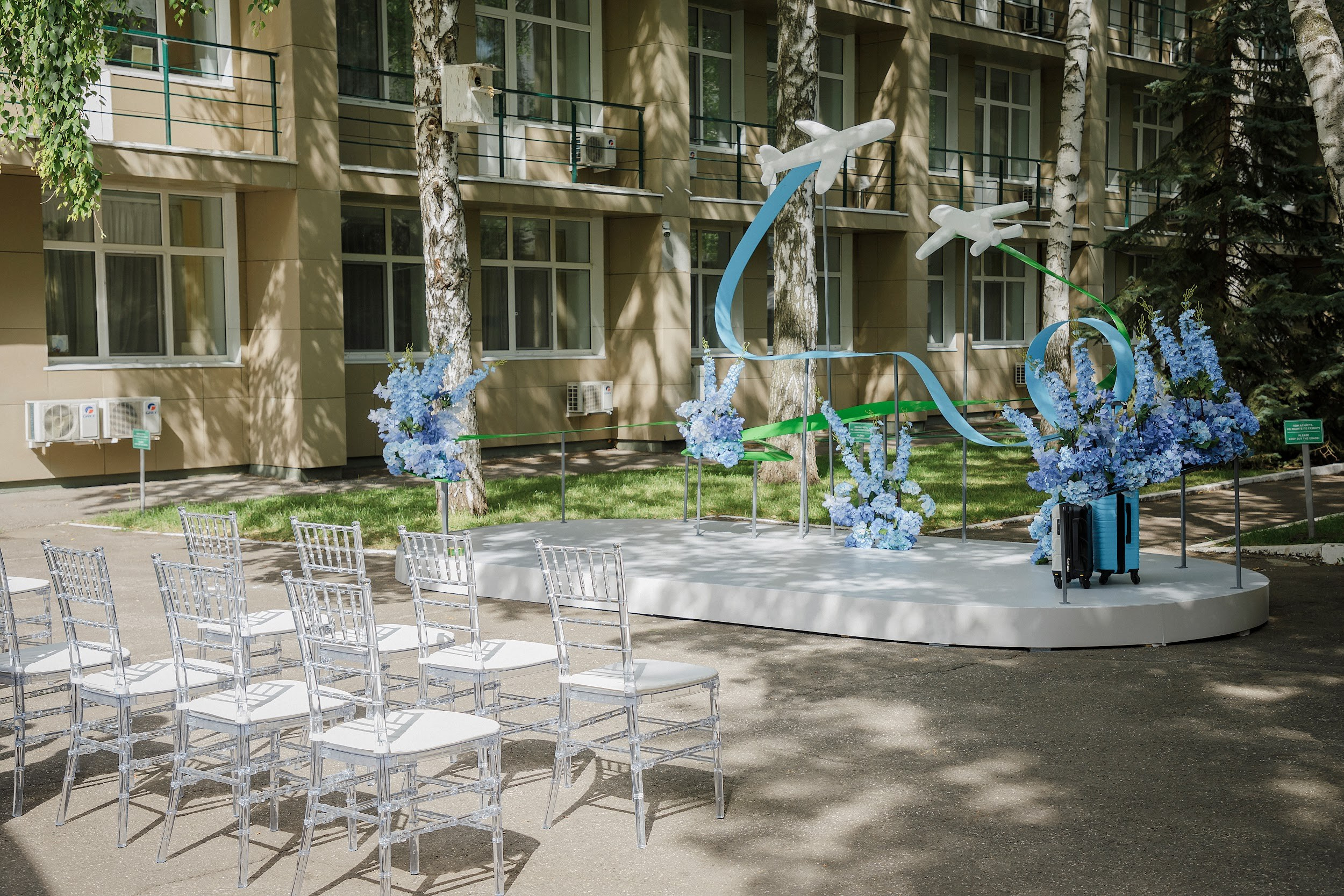 САМОЛЁТЫ. ЛЮБОВЬ НЕ ЗНАЕТ ГРАНИЦ…