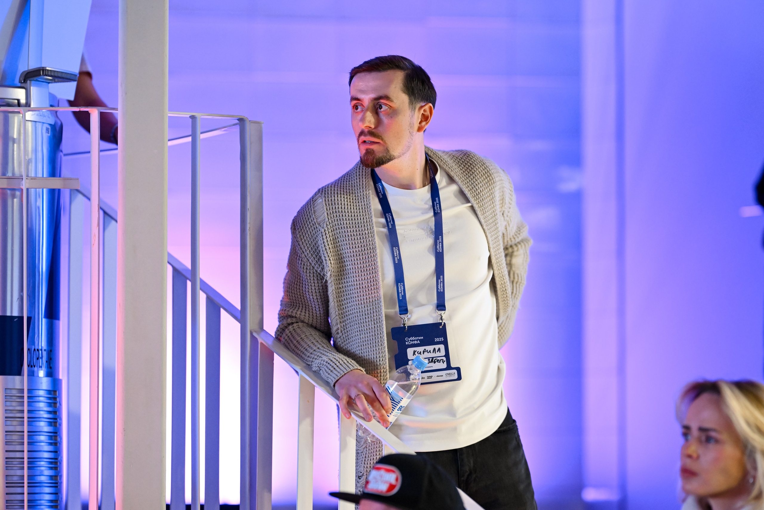 Субботин КОНФА 2025. Портфолио