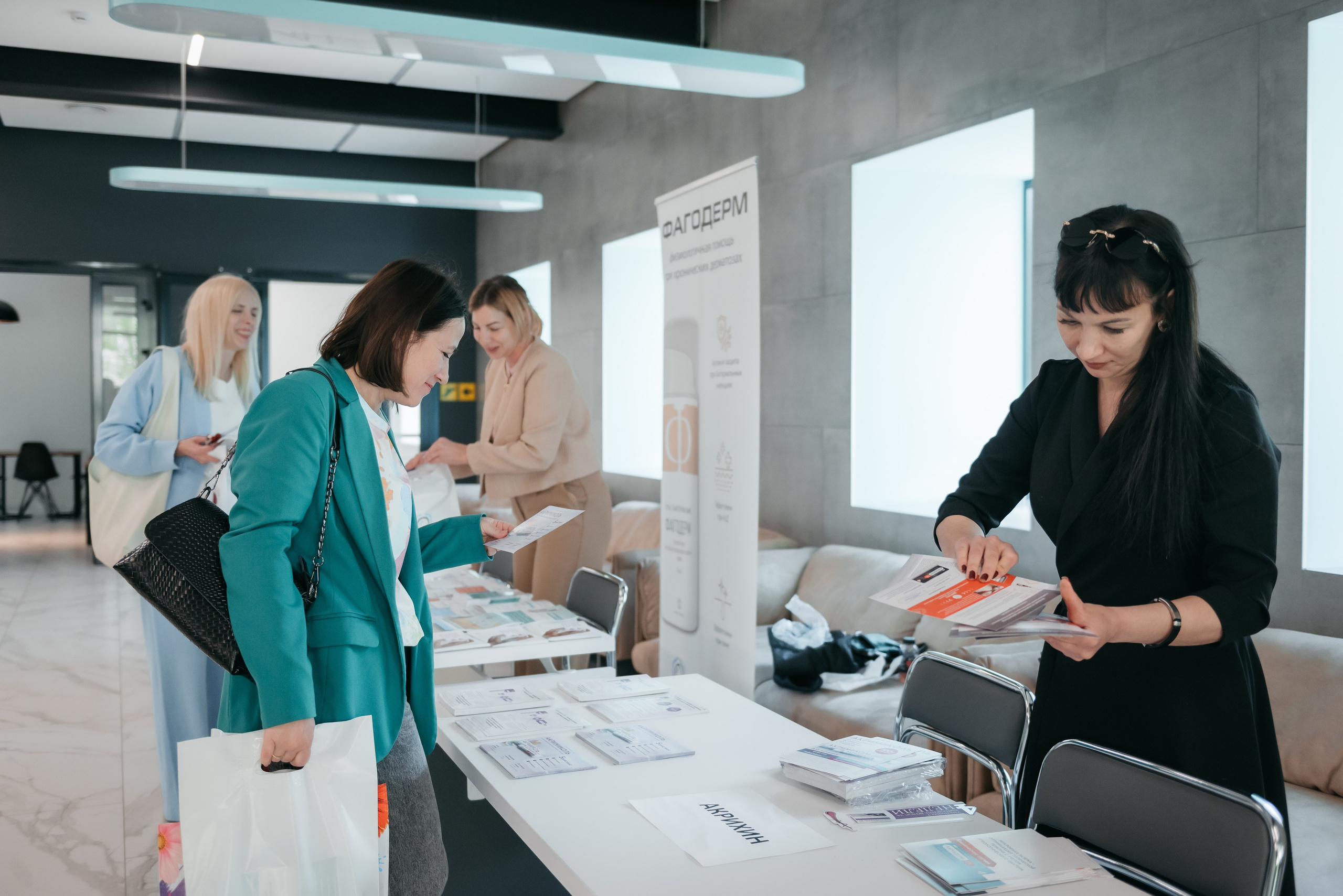 МЕЖРЕГИОНАЛЬНАЯ НАУЧНО-ПРАКТИЧЕСКАЯ КОНФЕРЕНЦИЯ. Фотограф в Волгограде и Волжском