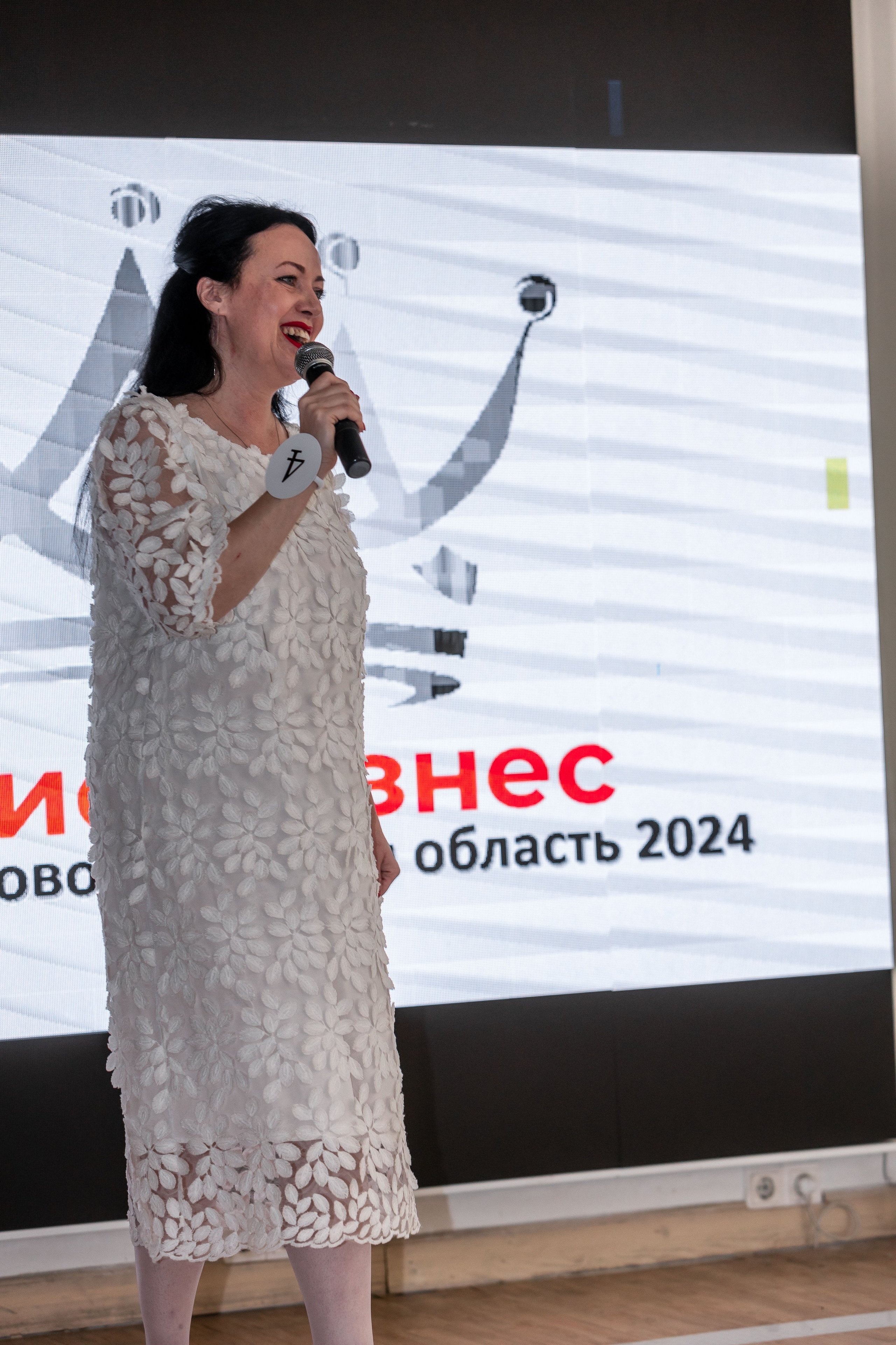 МИССИС БИЗНЕСС 2024. Репортажный фотограф в Новосибирске