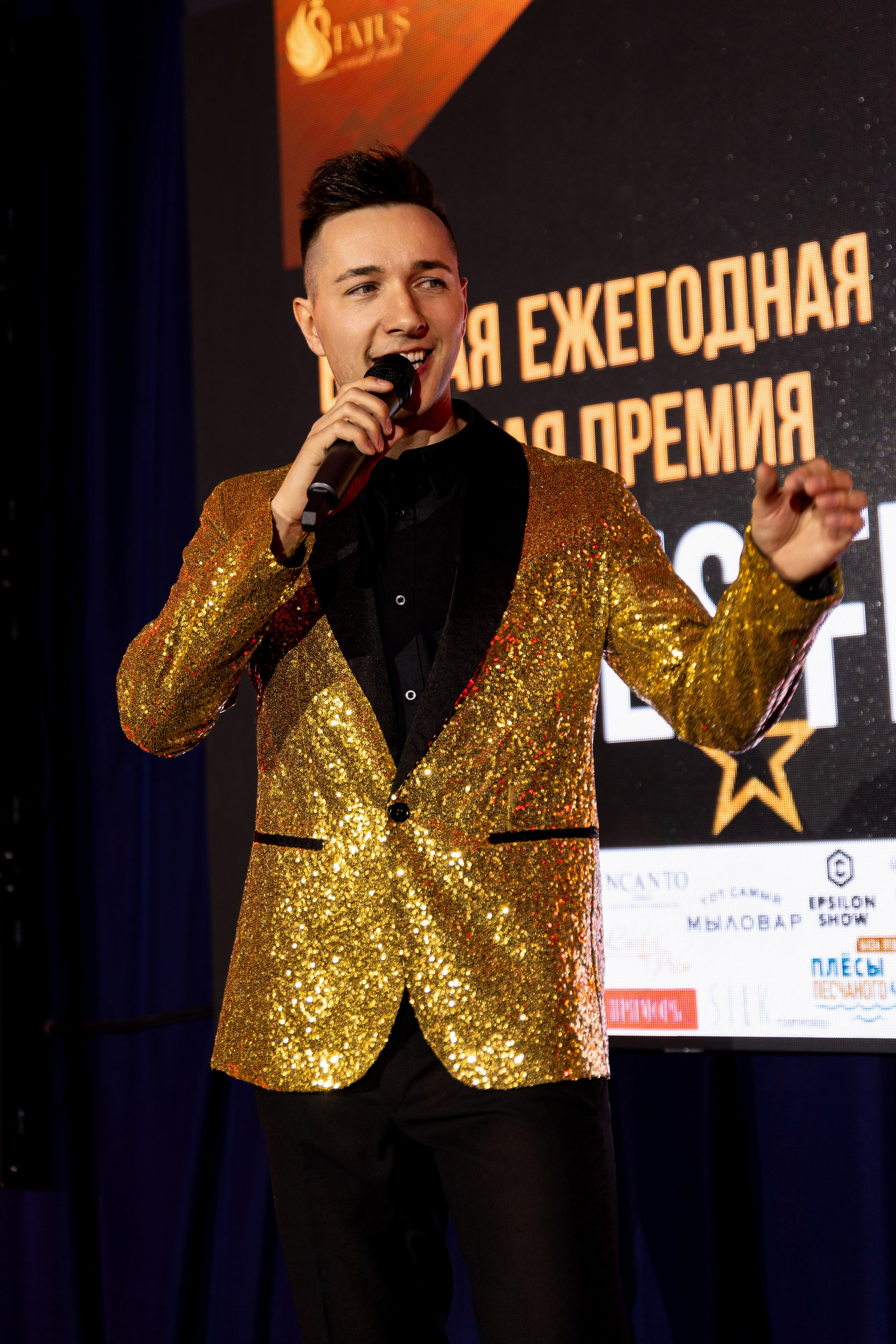 Ledies first. Вторая ежегодная женская премия