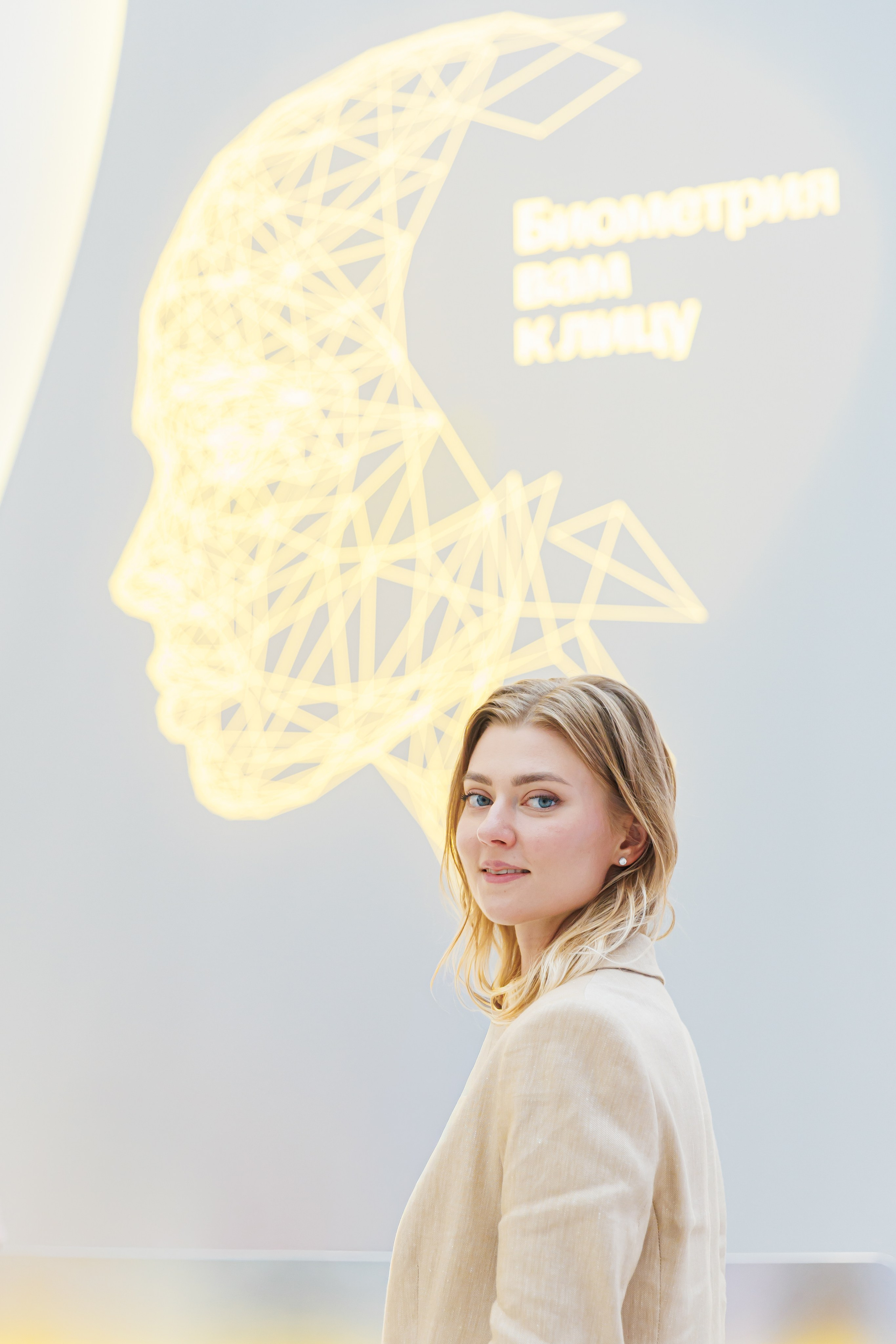 Финополис | Главный медиа-центр Сириус. Репортажный фотограф | Роза Хутор Красная Поляна Сочи Сириус