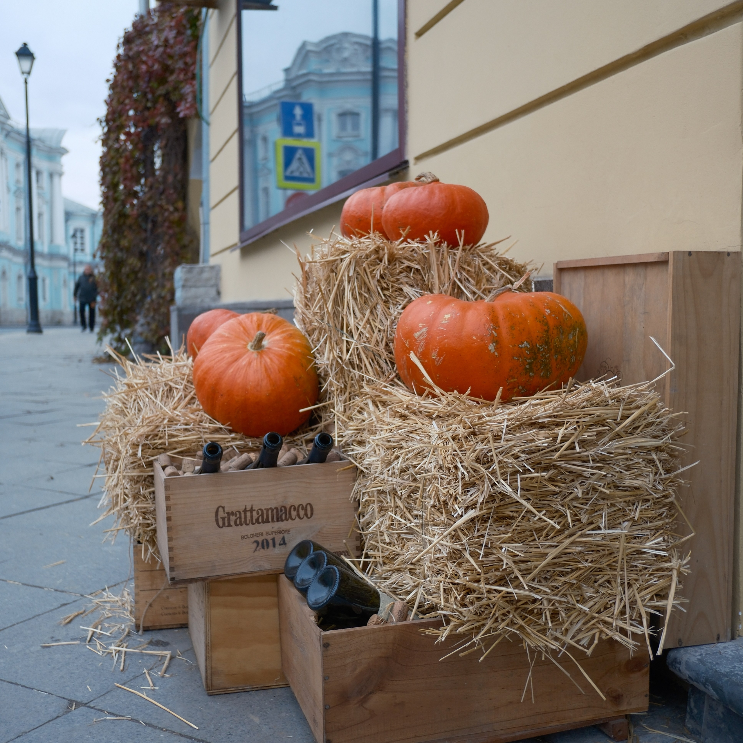 Улица, люди, жизнь…