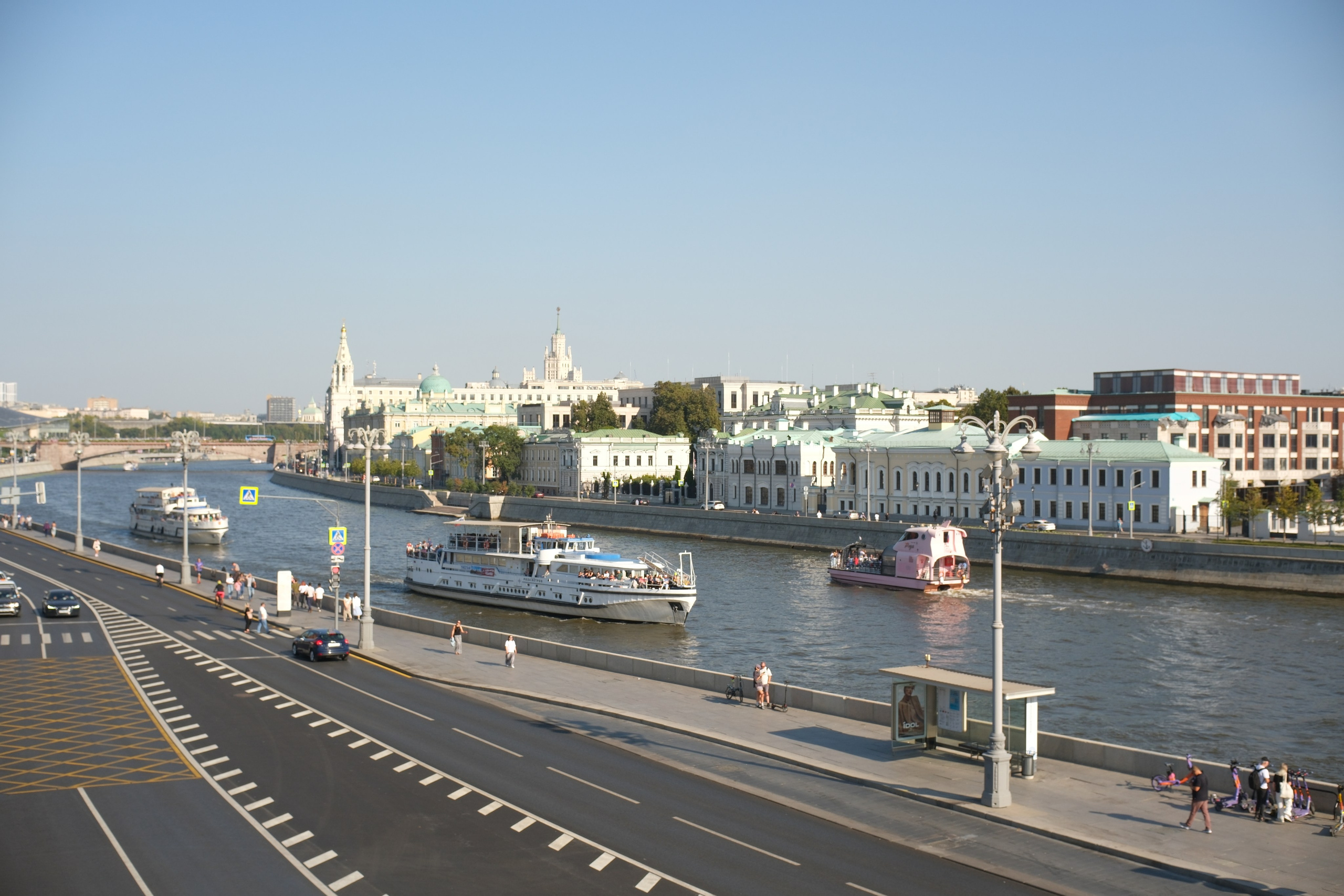 День города 2024. Улица, люди, жизнь…