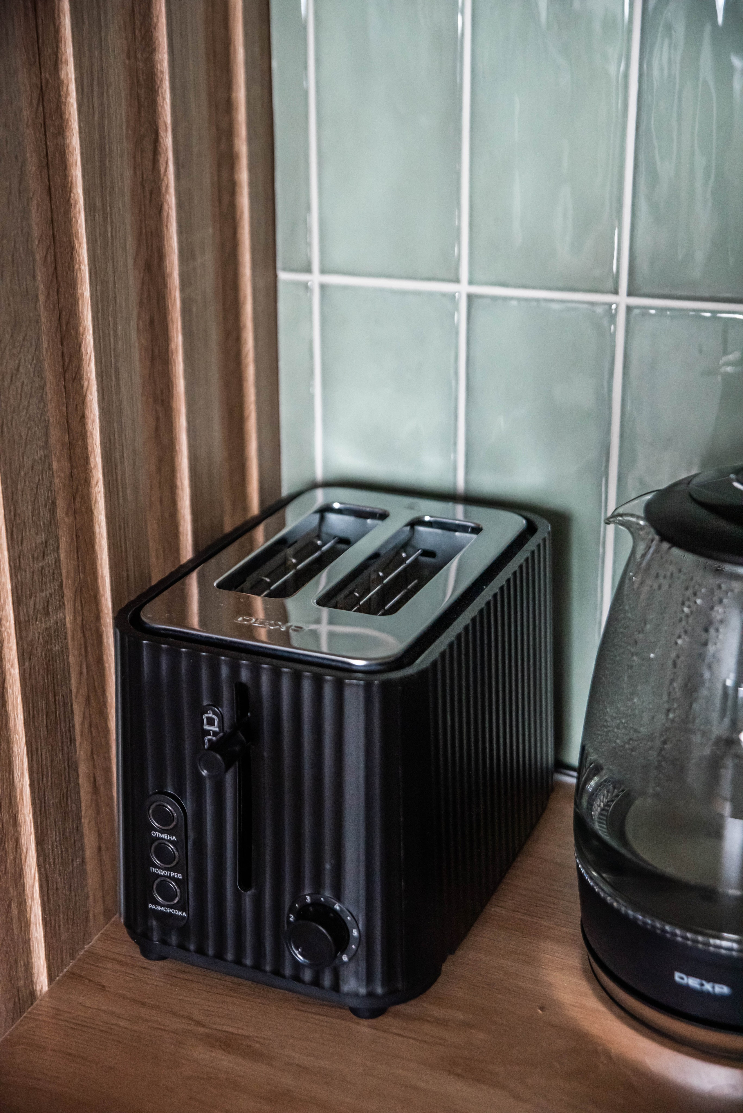 Квартира под аренду Тольятти. Главная