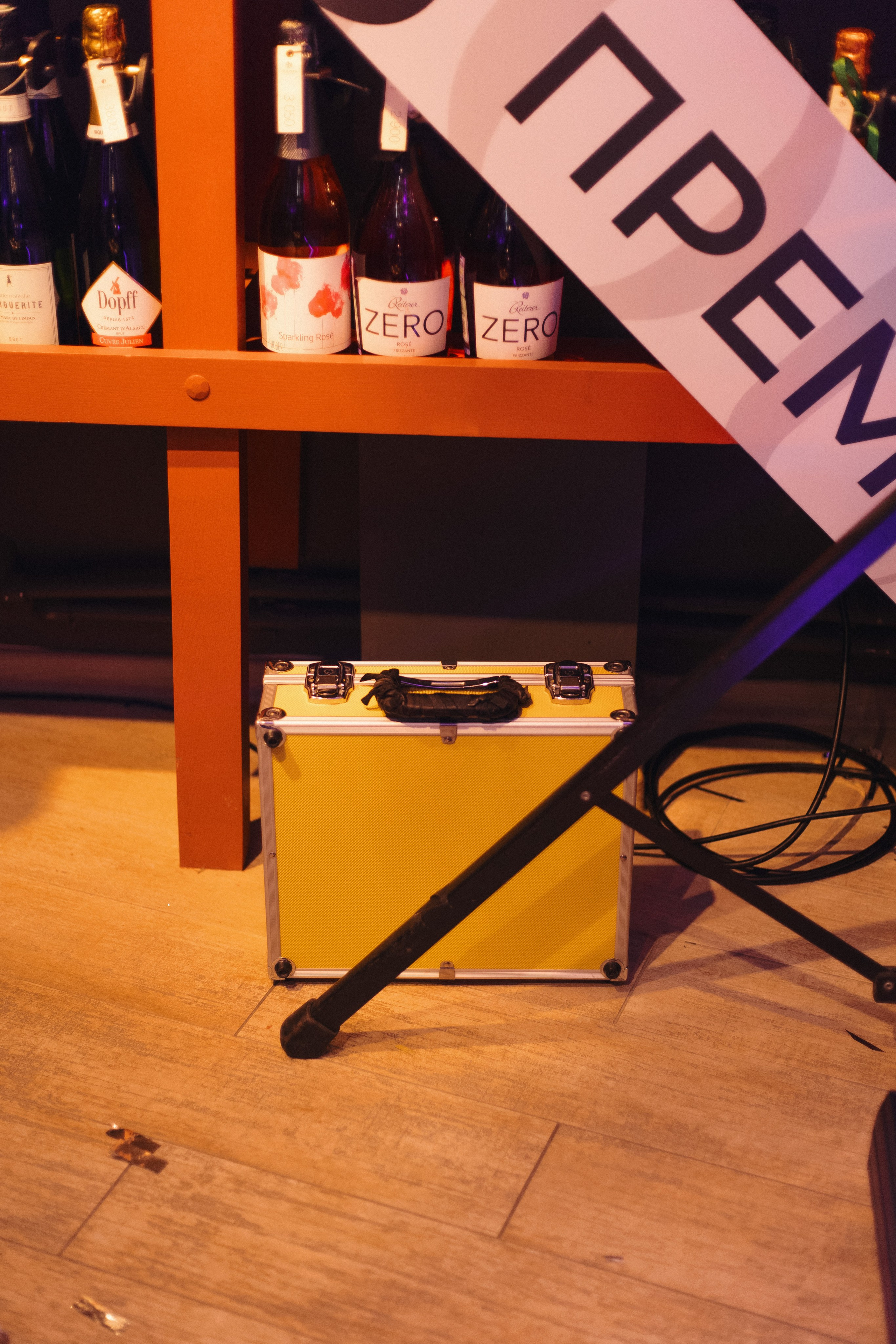 ROMAN RAKUSA BIRTHDAY BASH. СВОИ. ФОТООТЧЕТЫ-СОБЫТИЯ-МЕСТА