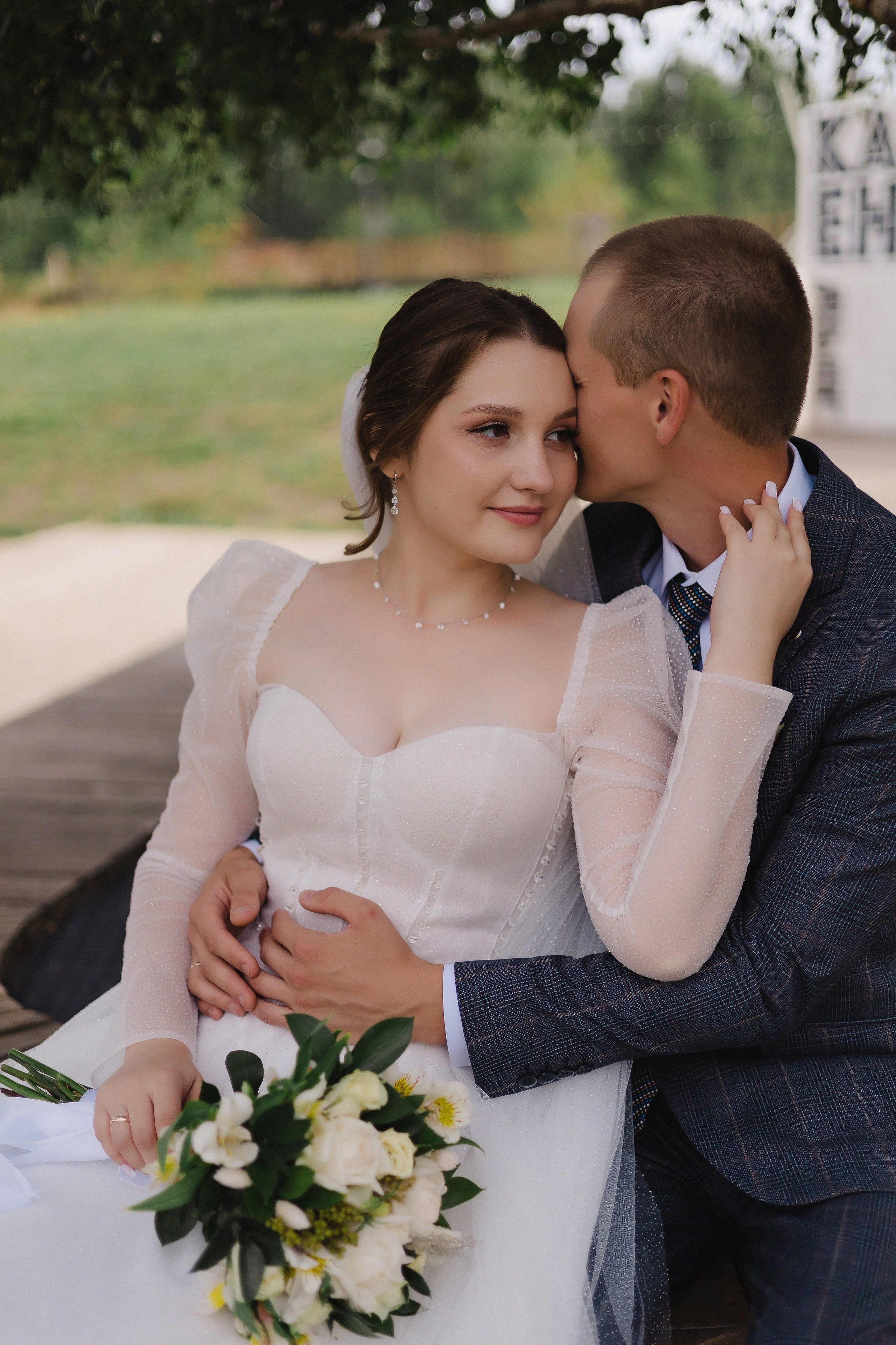 Анатолий и Наталья. Свадебный и семейный фотограф в Казани и Волжске