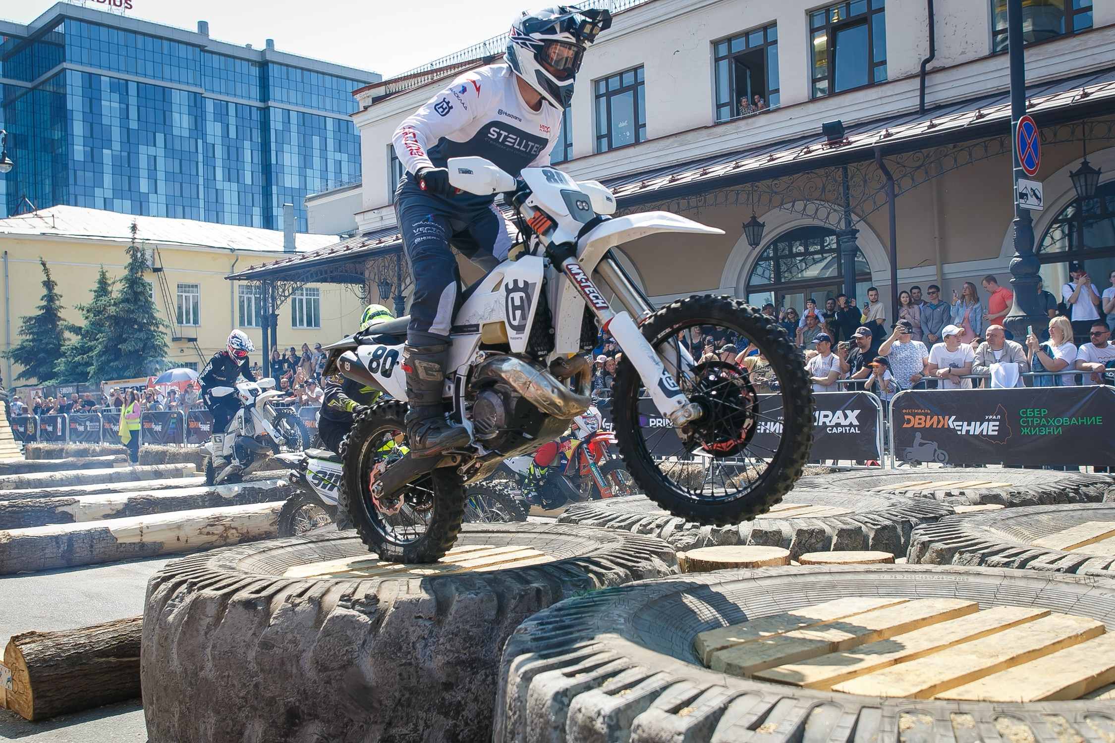 SEGAL ДВИЖЕНИЕ. Профессиональный фотограф Дугинов Николай | Екатеринбург