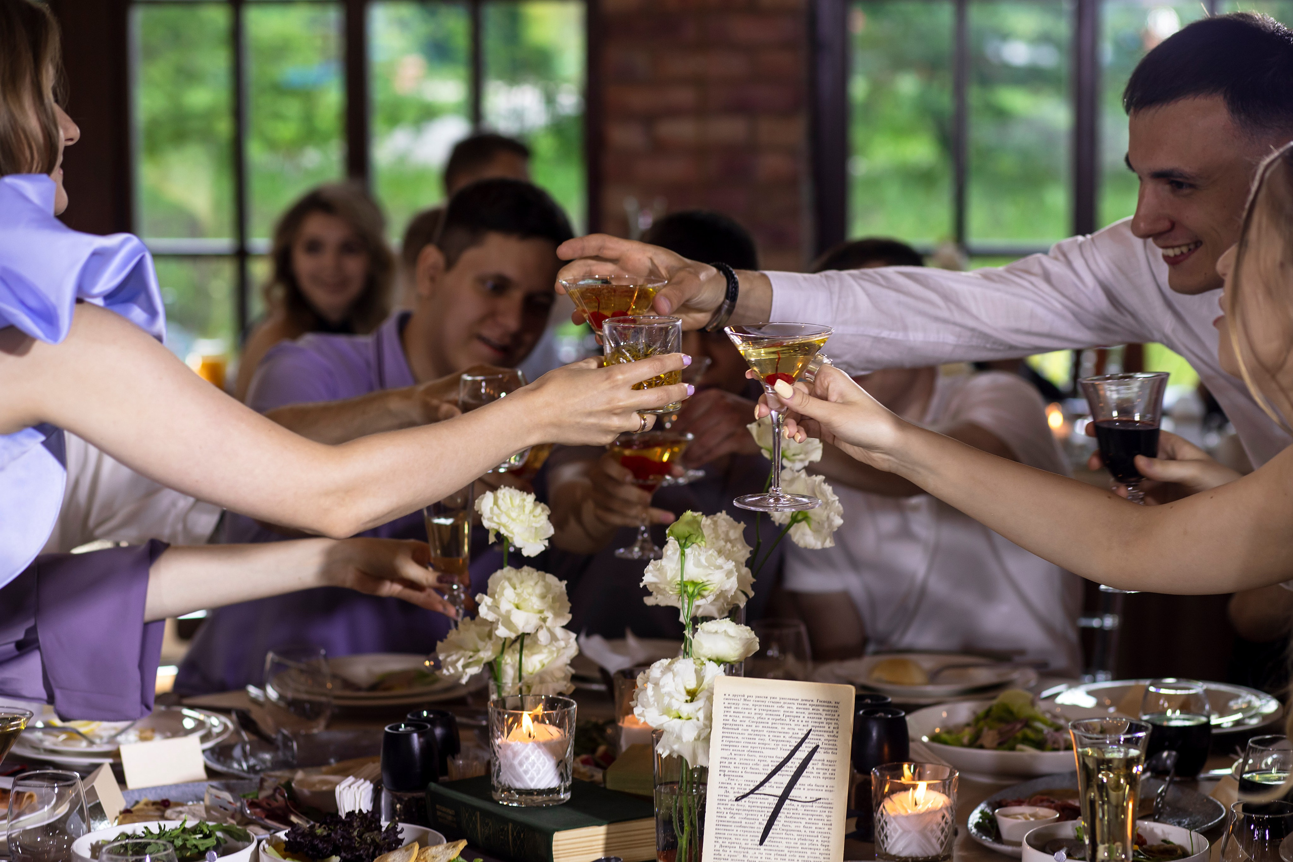 Екатерина и Дмитрий. Свадебный фотограф Екатерина Чаусова
