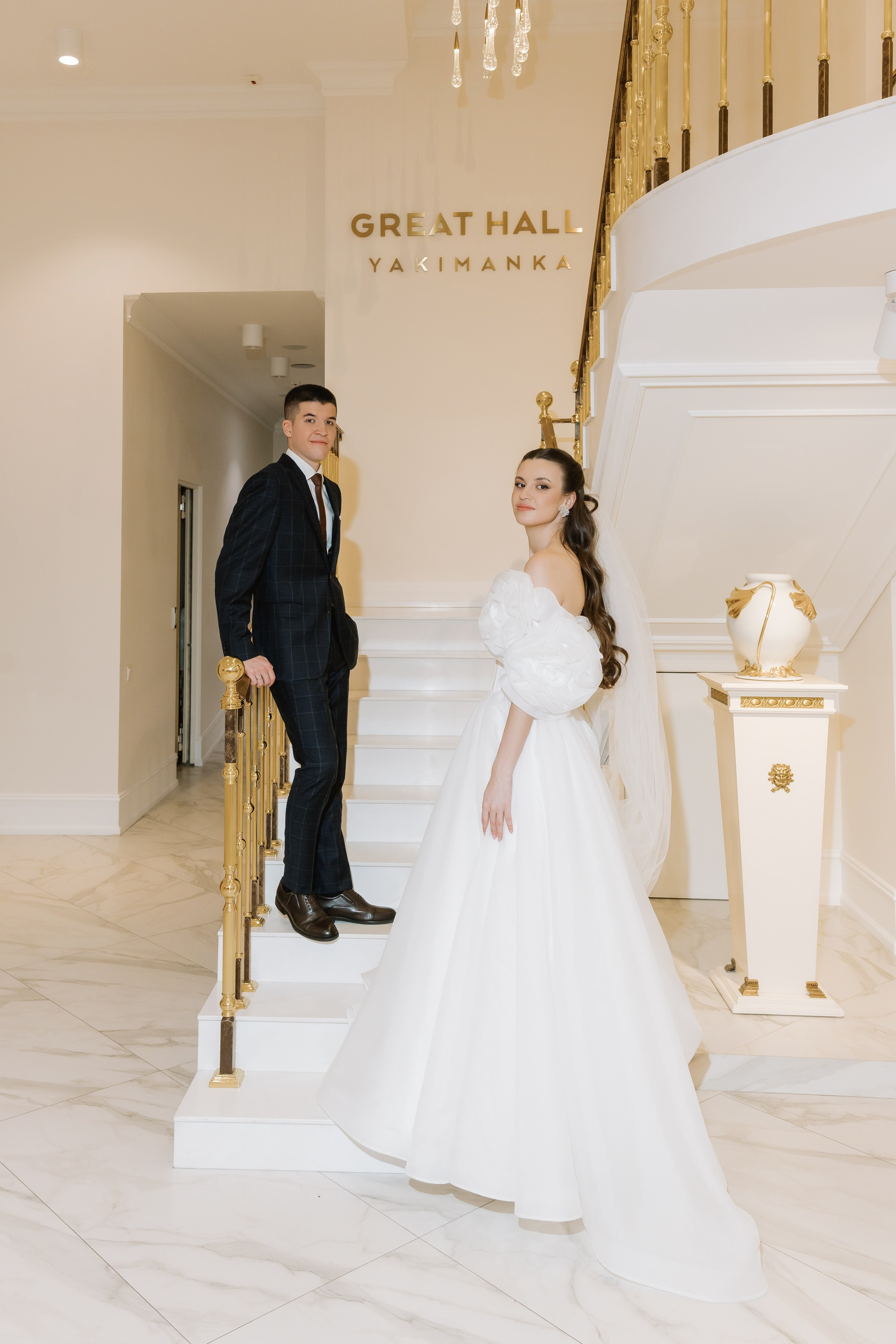 Свадьба Амира и Алины. Свадебный фотограф в Москве Яна Деньгина