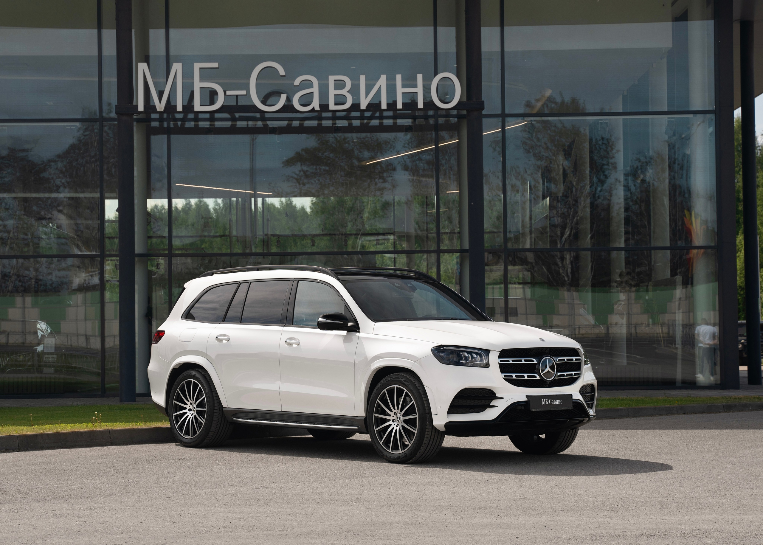 Предпродажная съемка. Главная