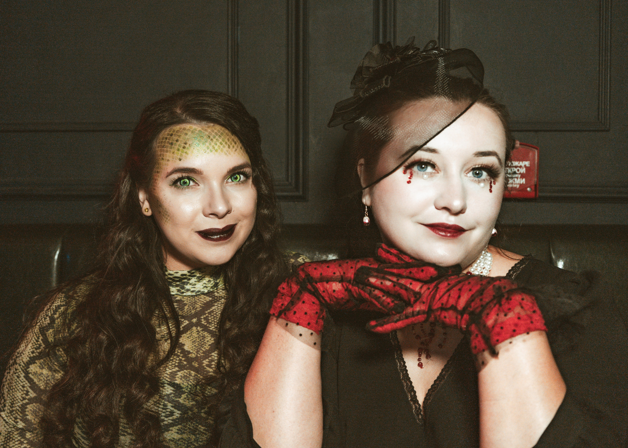 NEBAR 2.0. NIGHT VISION ФОТОГРАФЫ И ВИДЕОГРАФЫ СПБ