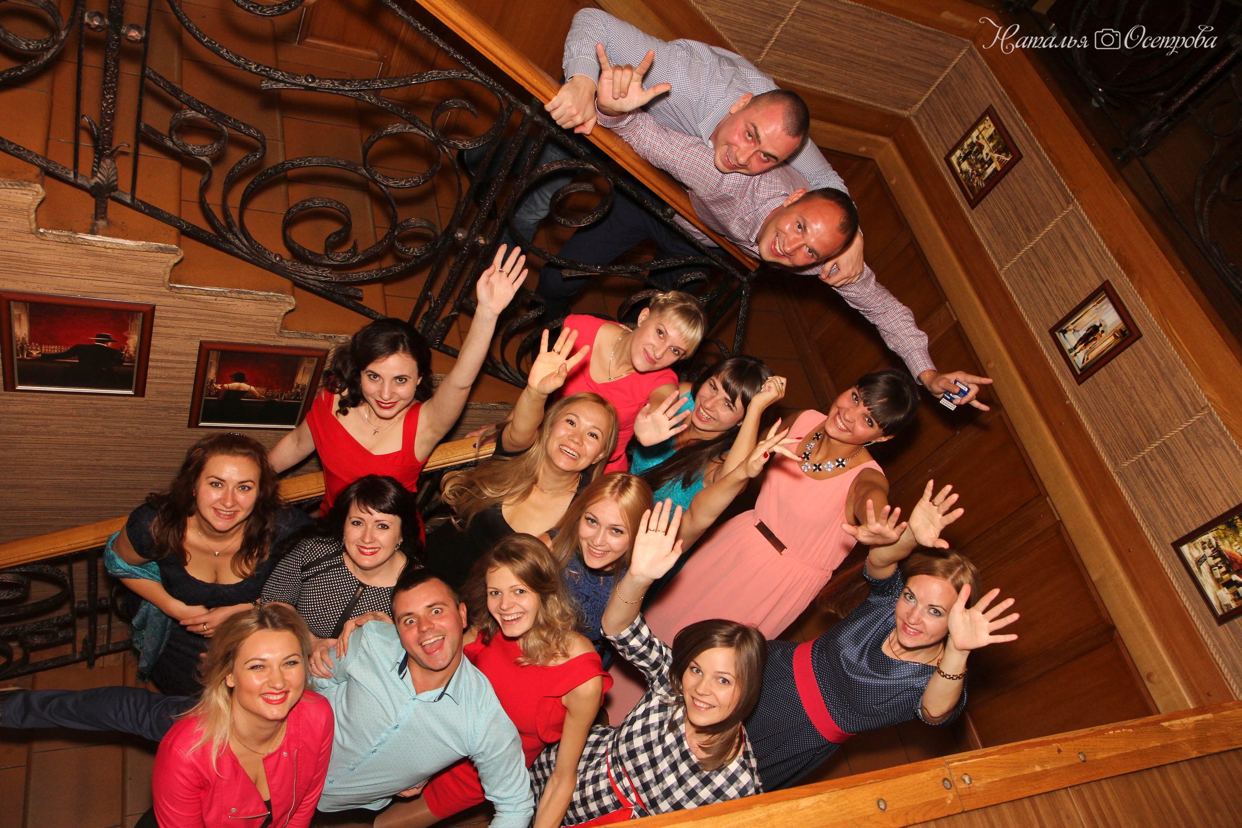 Праздники/банкеты. Фотограф Ногинск Электросталь Наталья Осетрова