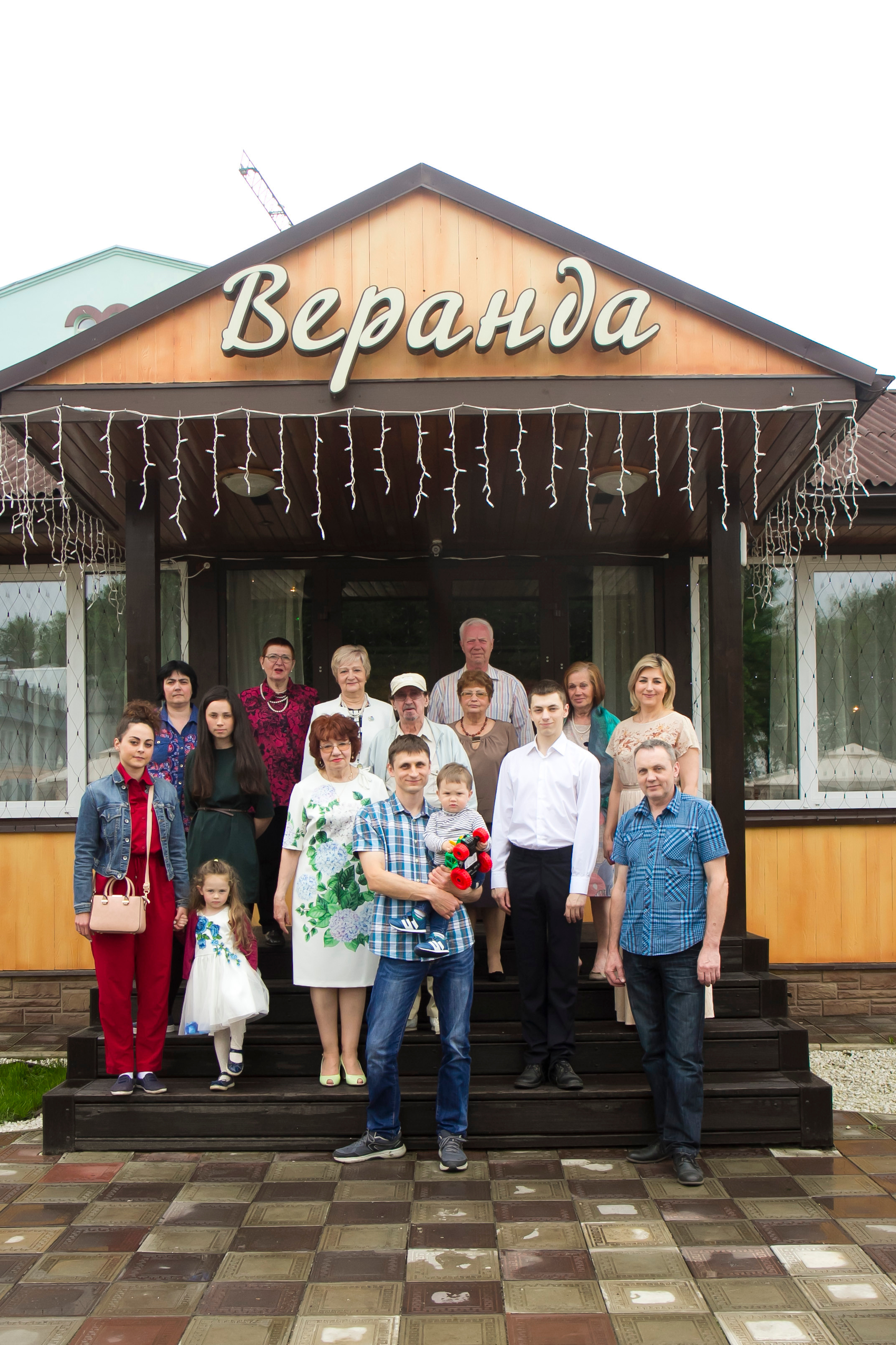 Праздники/банкеты. Фотограф Ногинск Электросталь Наталья Осетрова