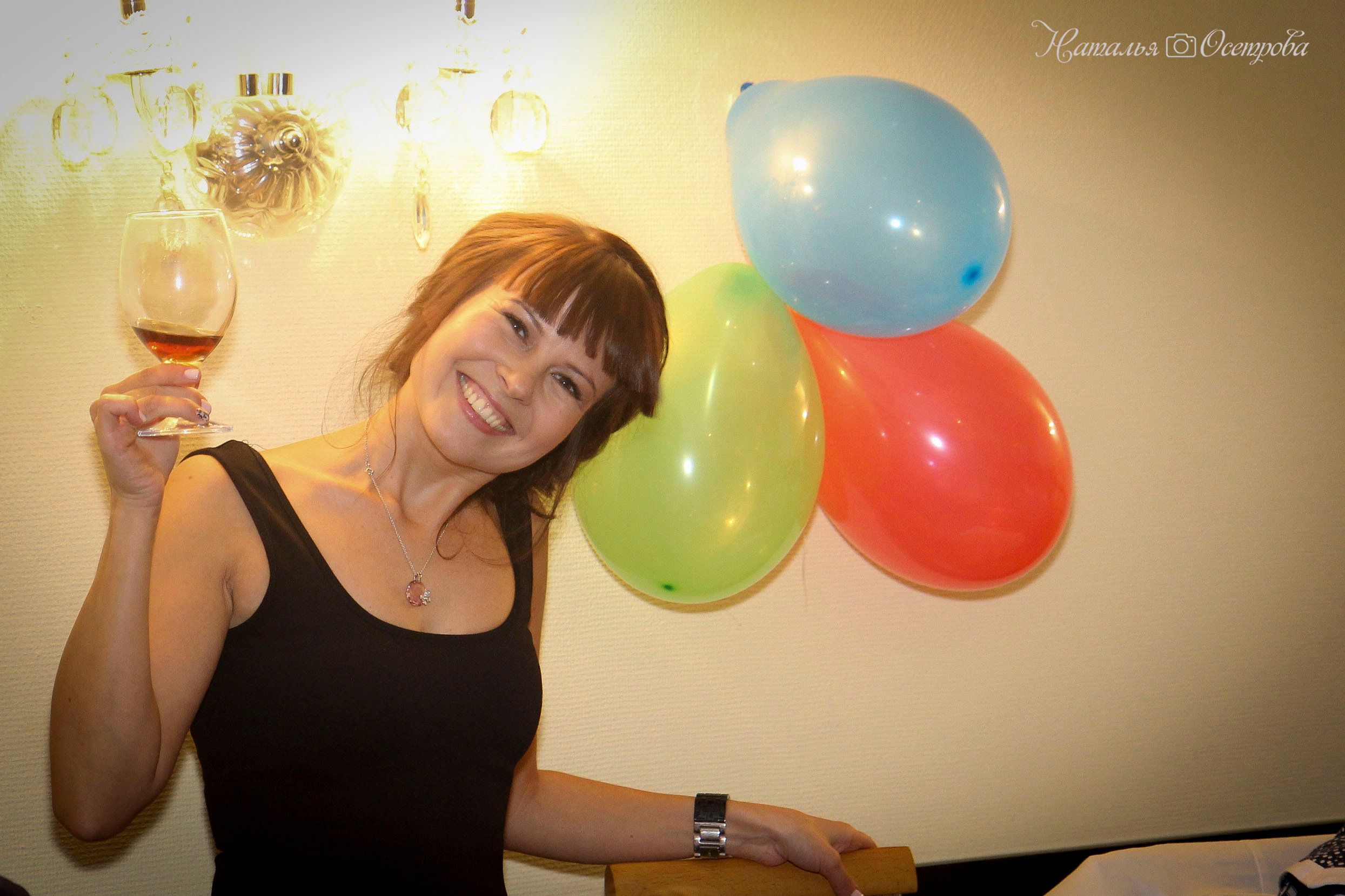 Праздники/банкеты. Фотограф Ногинск Электросталь Наталья Осетрова