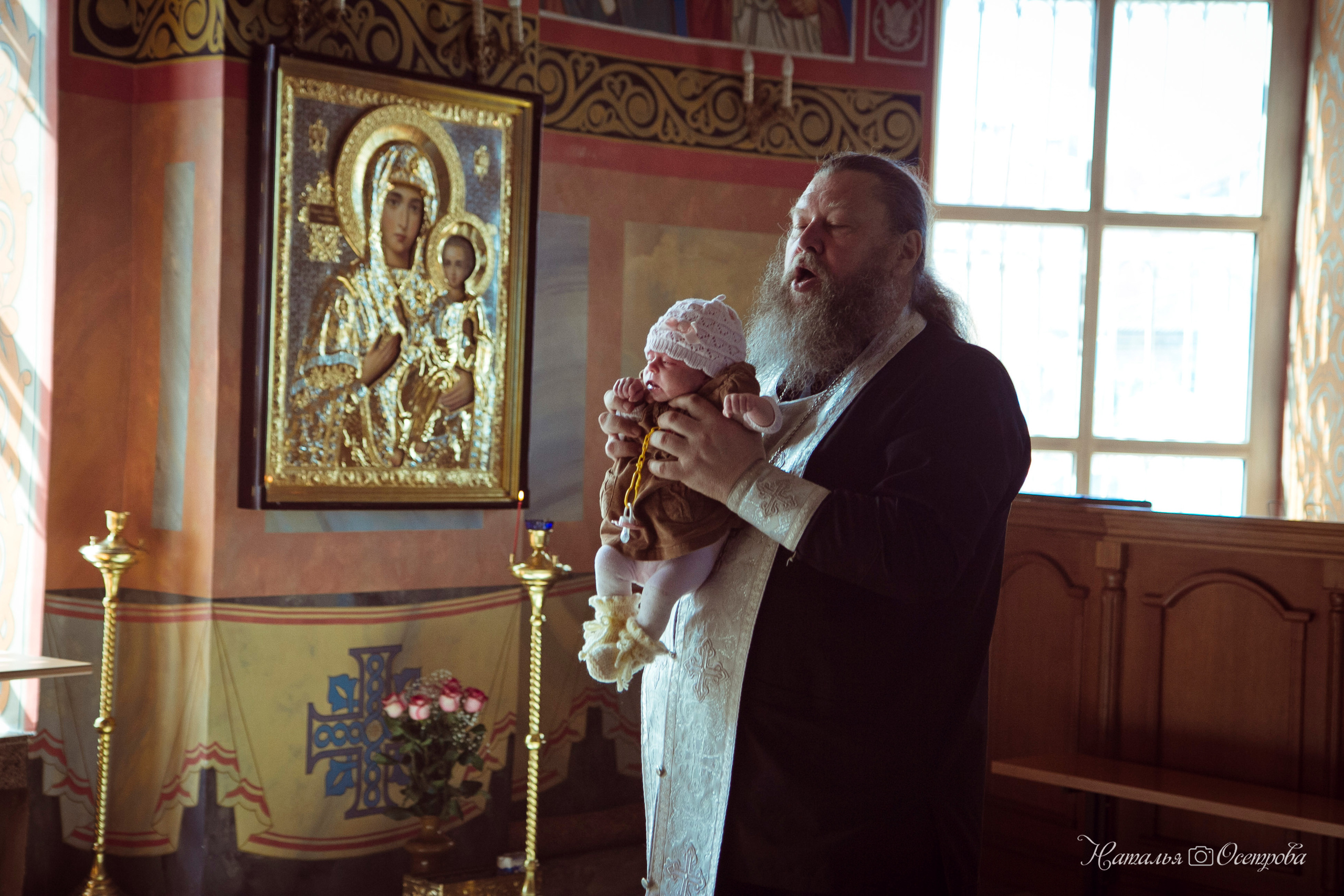 Венчание/крещение. Фотограф Ногинск Электросталь Наталья Осетрова