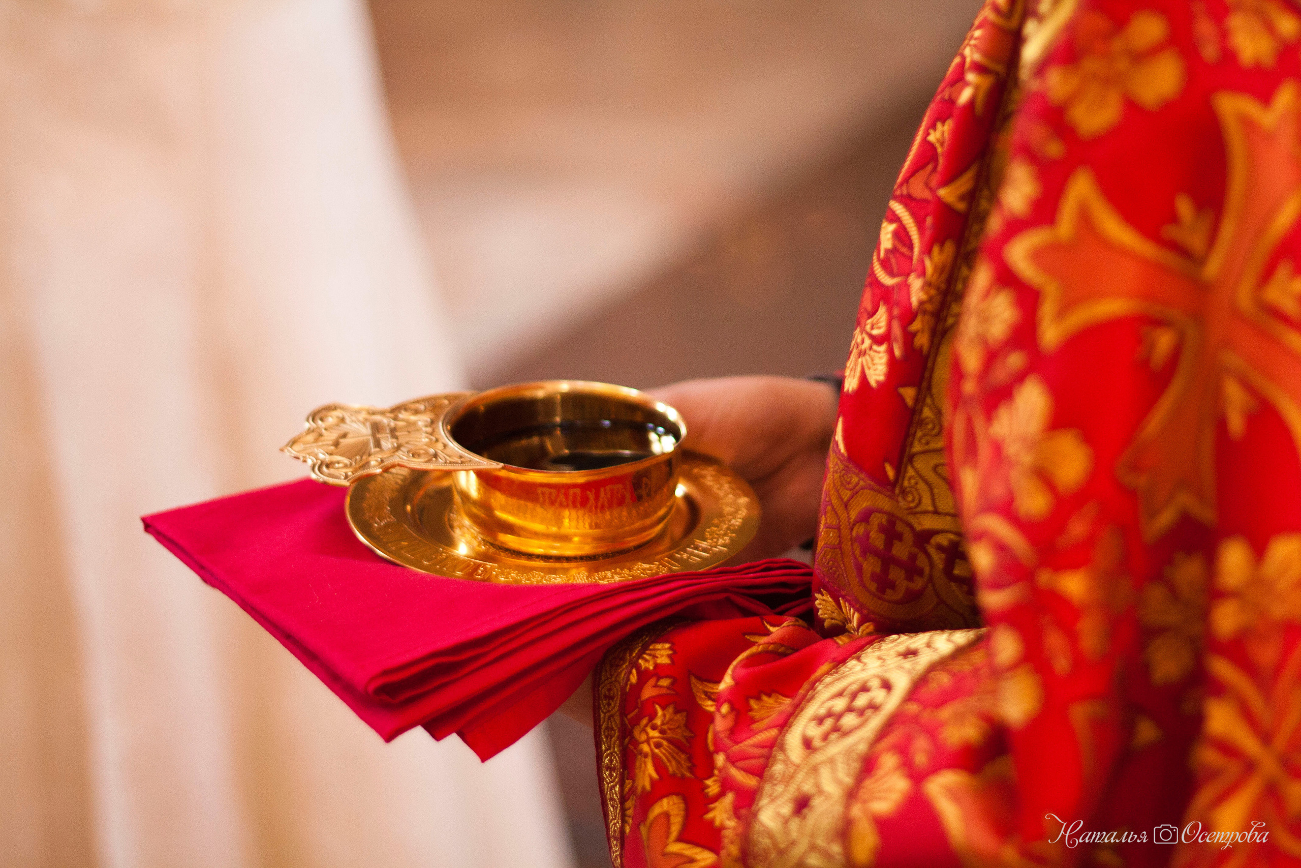 Венчание/крещение. Фотограф Ногинск Электросталь Наталья Осетрова