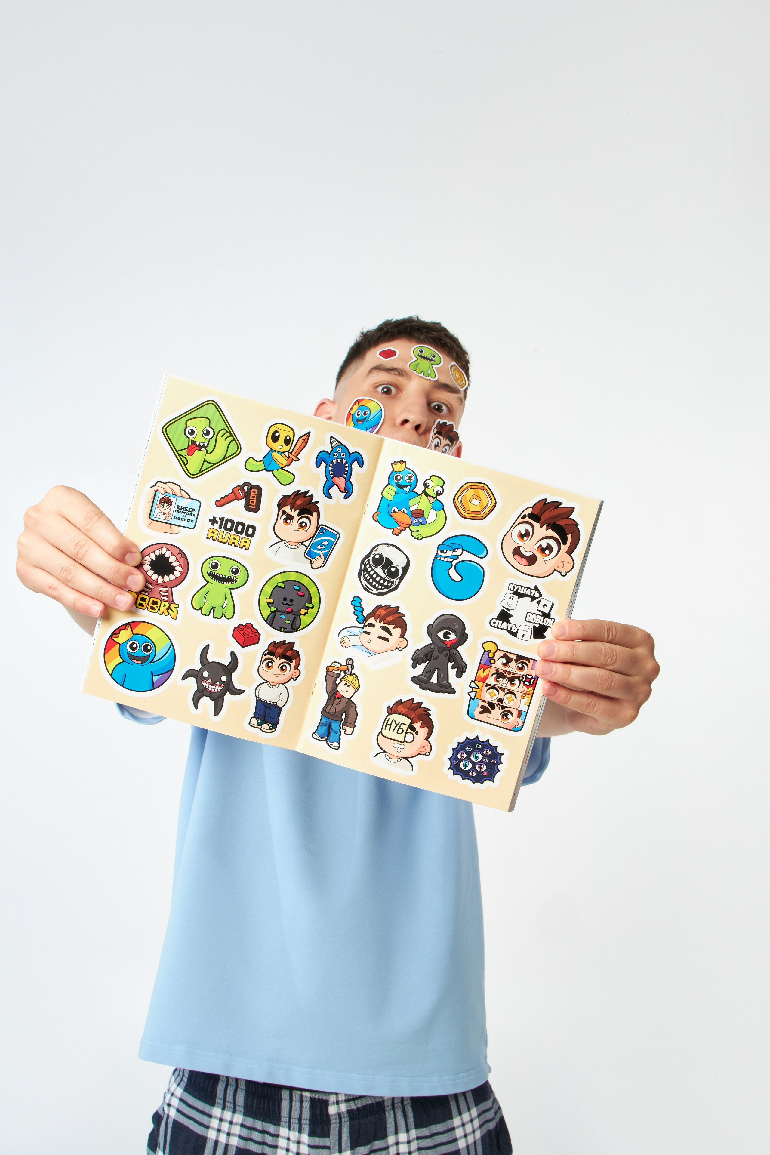 Раскраска. Фотограф Москва, преподаватель ретуши