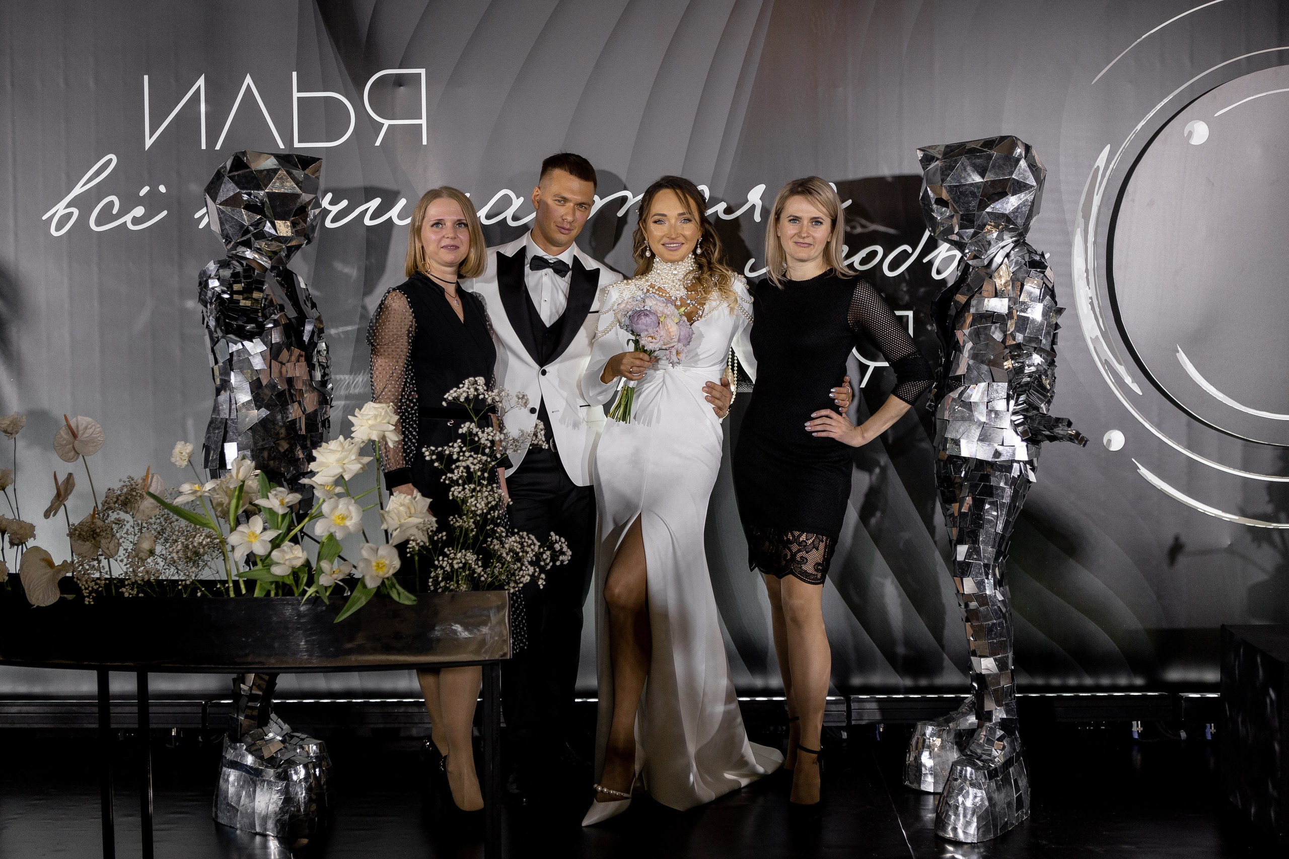 Илья и Наталья. Свадебный фотограф Ксения Трухина в Нижнем Новгороде и Москве