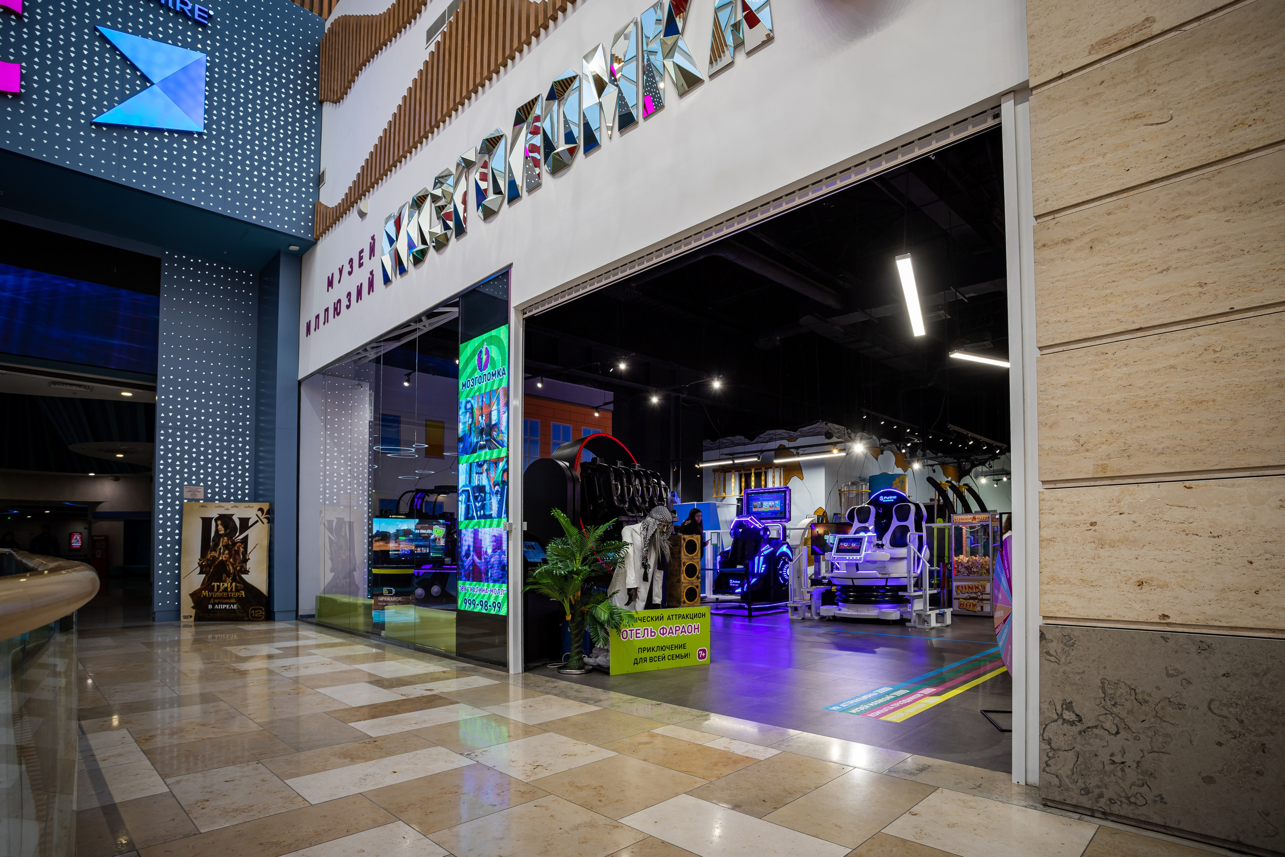 Интерьер. Фотограф Валентин Кольцов, фотограф владивосток, свадебный фотограф, с