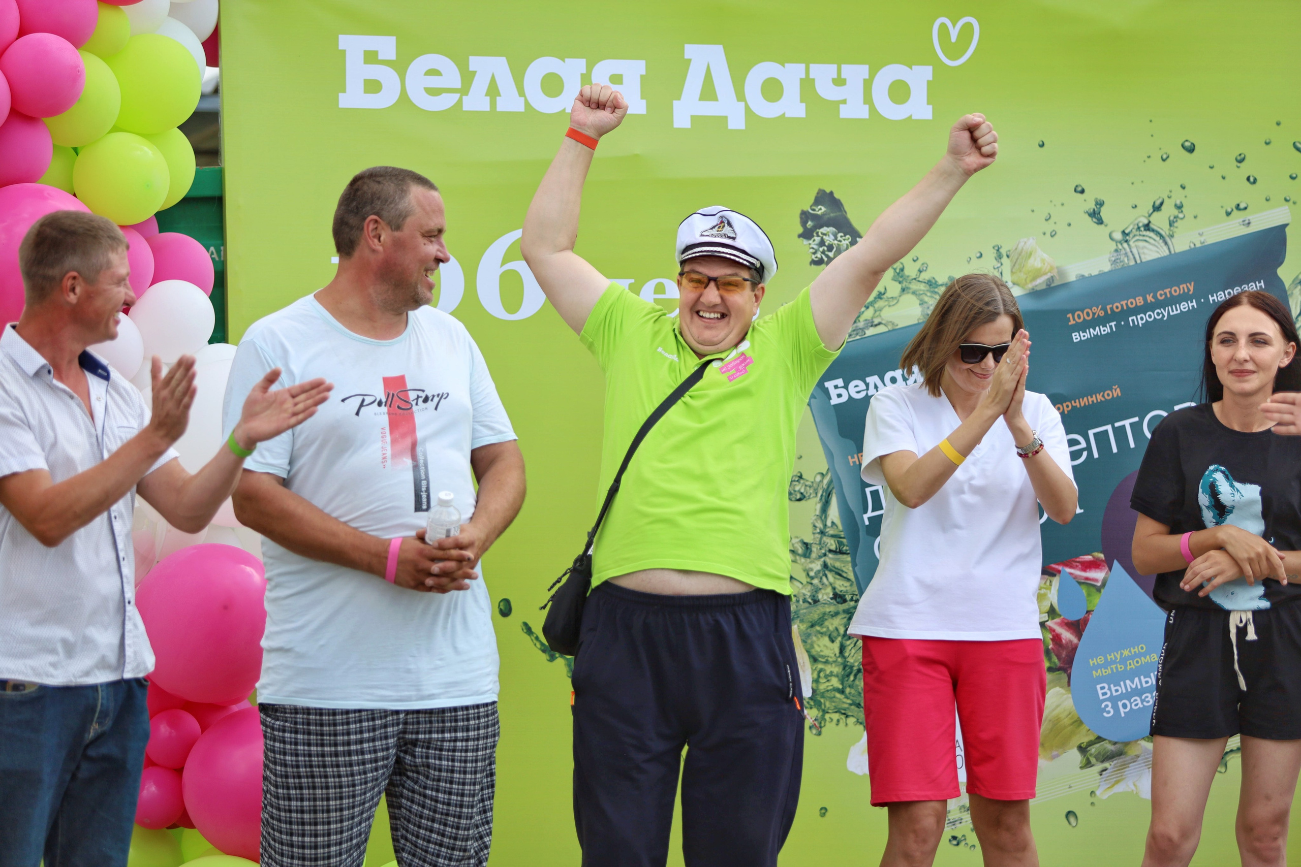 «Белая Дача» корпоратив 08.06.24. Репортажный фотограф Анапа