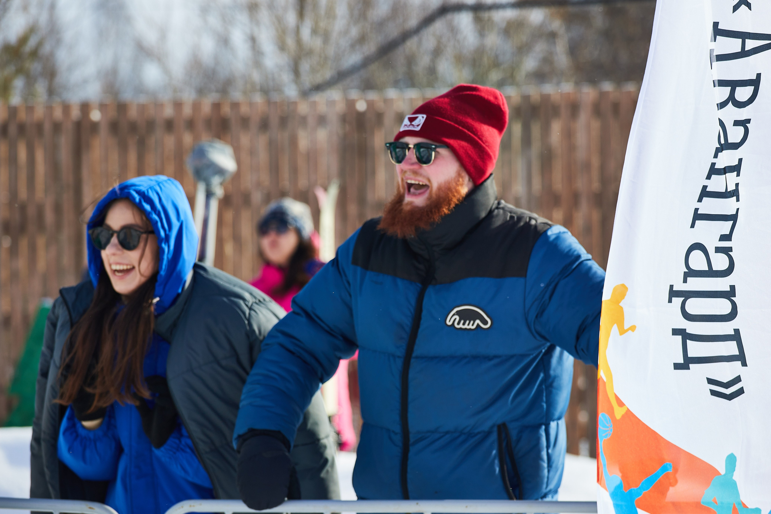 Юкигассен. Фотограф Мурманск Екатерина Мотькина