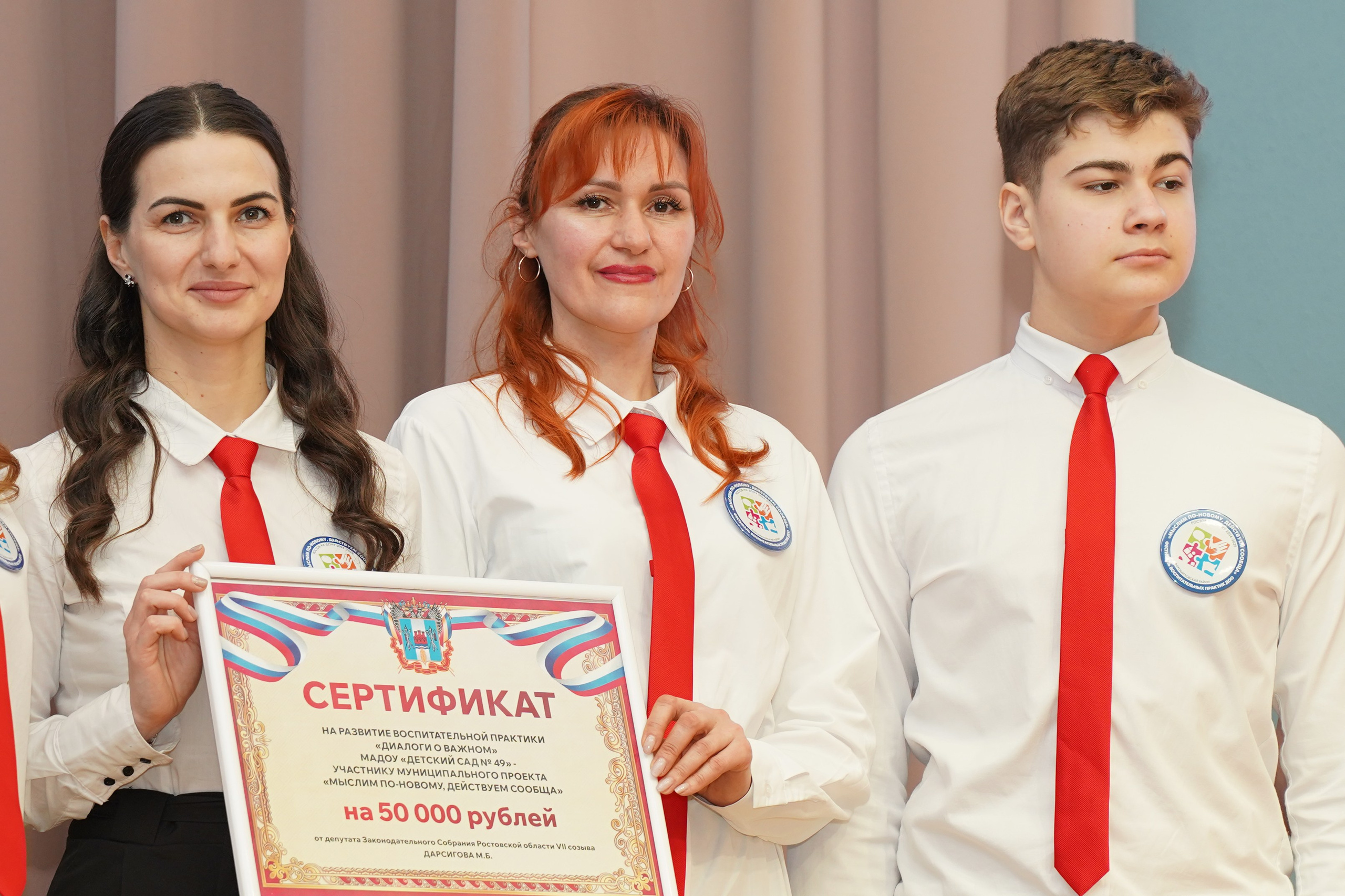 49 сад. MEMENTO.Выпускные альбомы, школьные, юбилейные и другие книги. Ростов-на-Дону