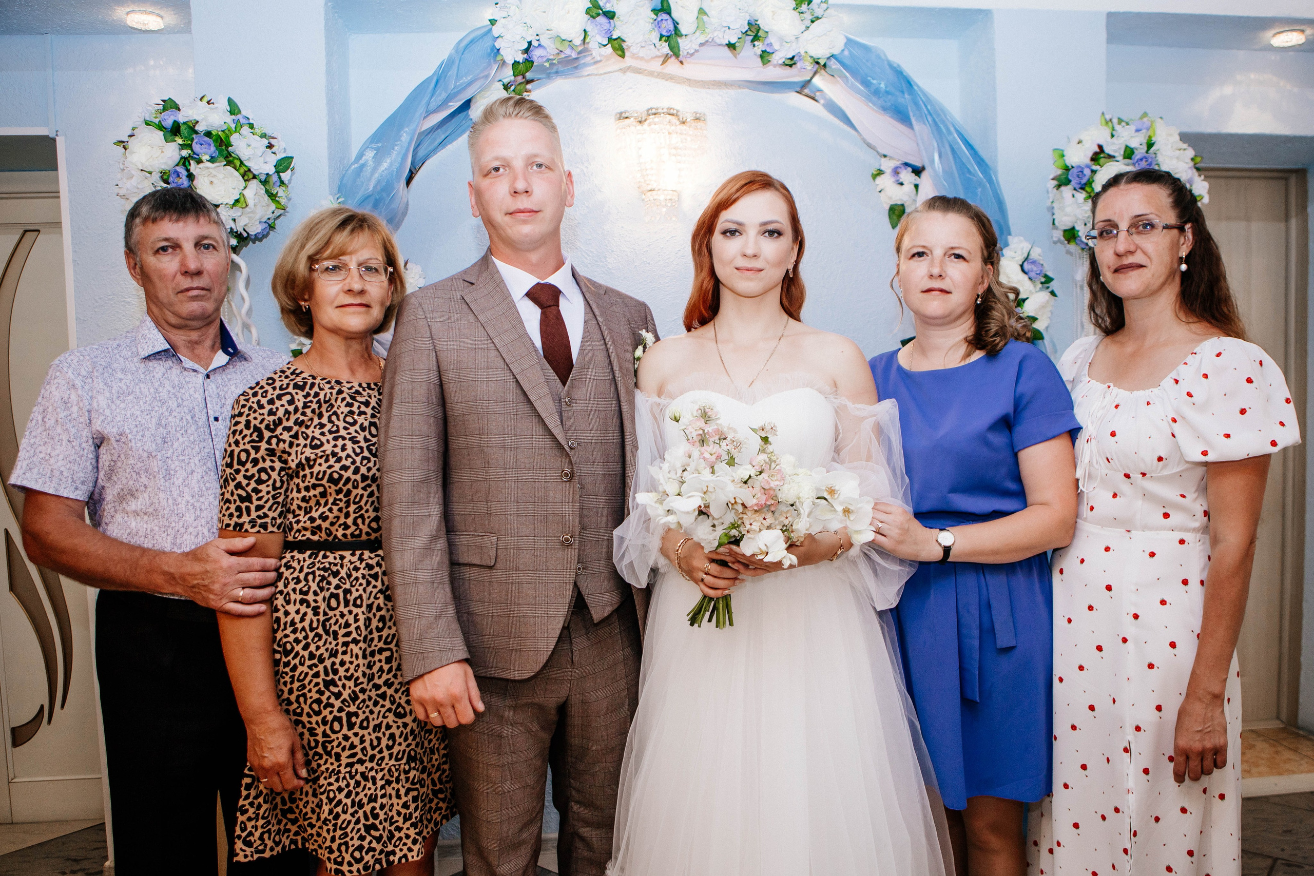 Загс 4. Рыжова Тамара