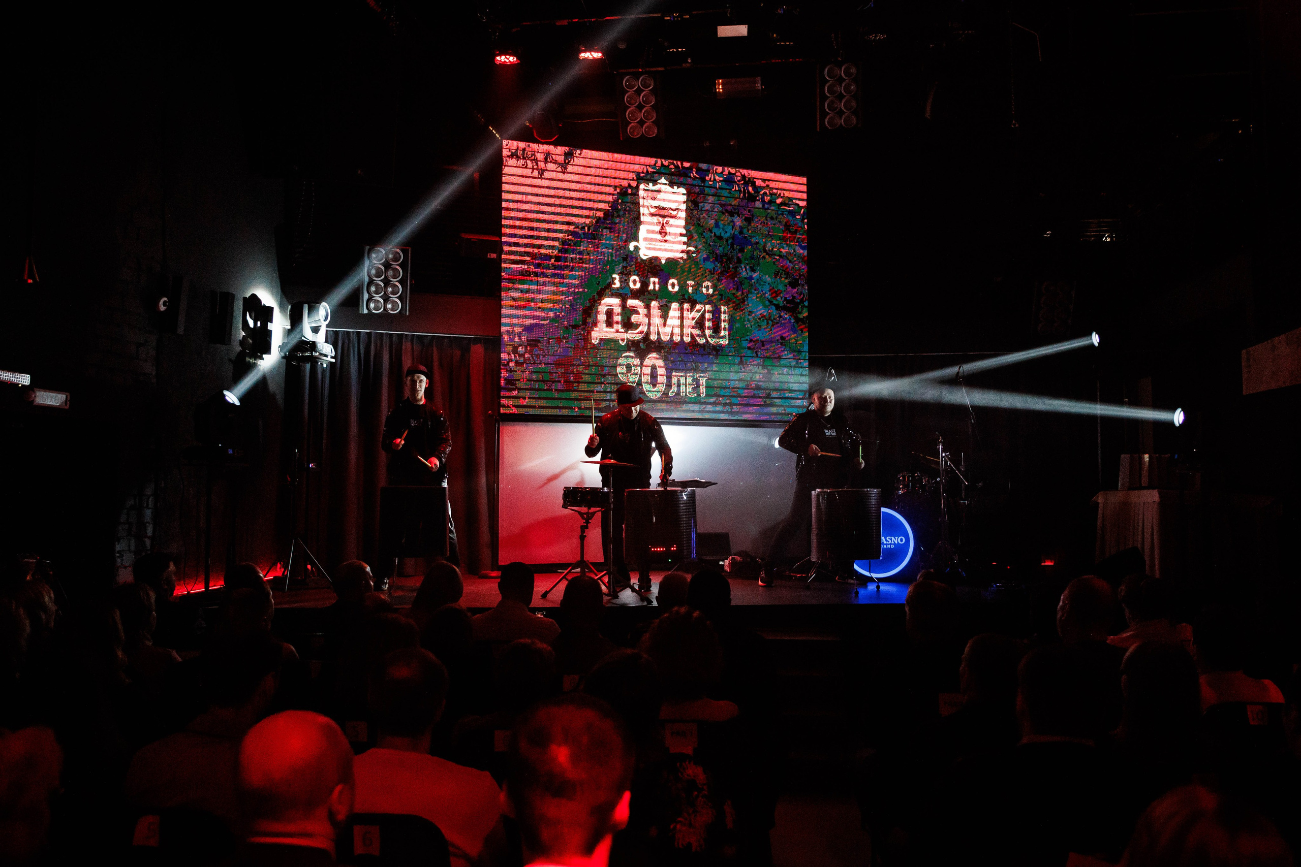 ЗОЛОТО ДЭМКИ 90 ЛЕТ. Фотограф Нижний Новгород Игнатьева Виктория