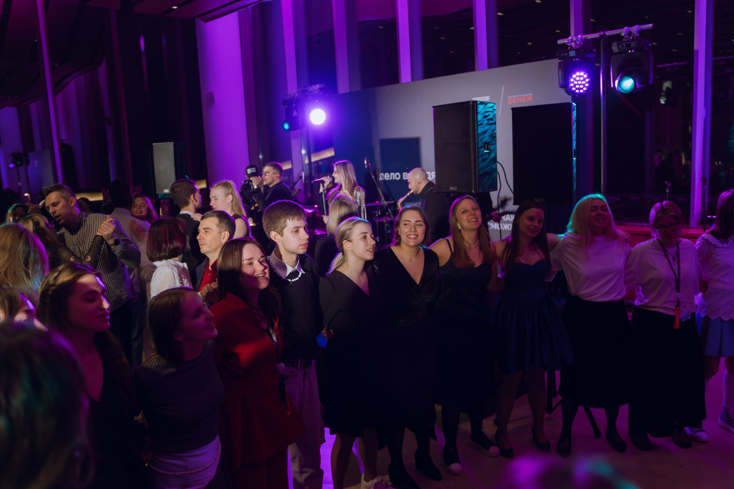 Профразвитие 2 декабря. Фотограф Надежда Погребняк | Рязань | Москва