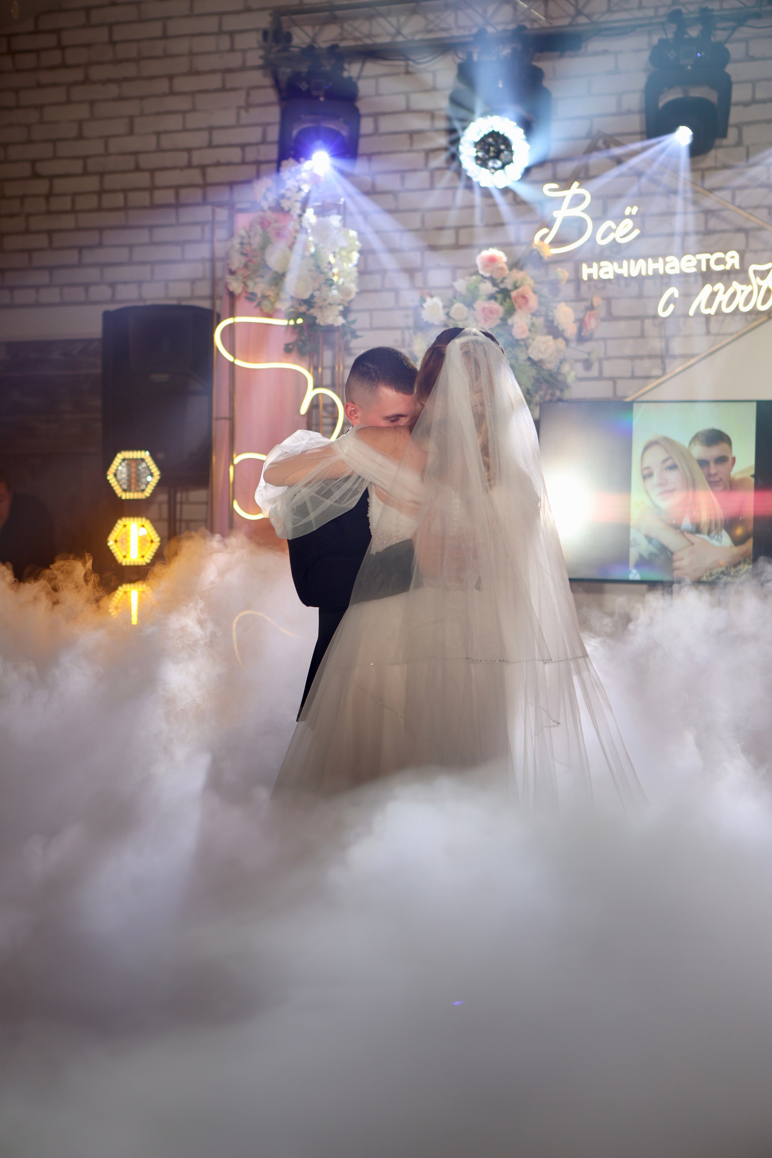 Свадьба Людмилы и Дениса. Фотограф в Курске Смирнов Евгений