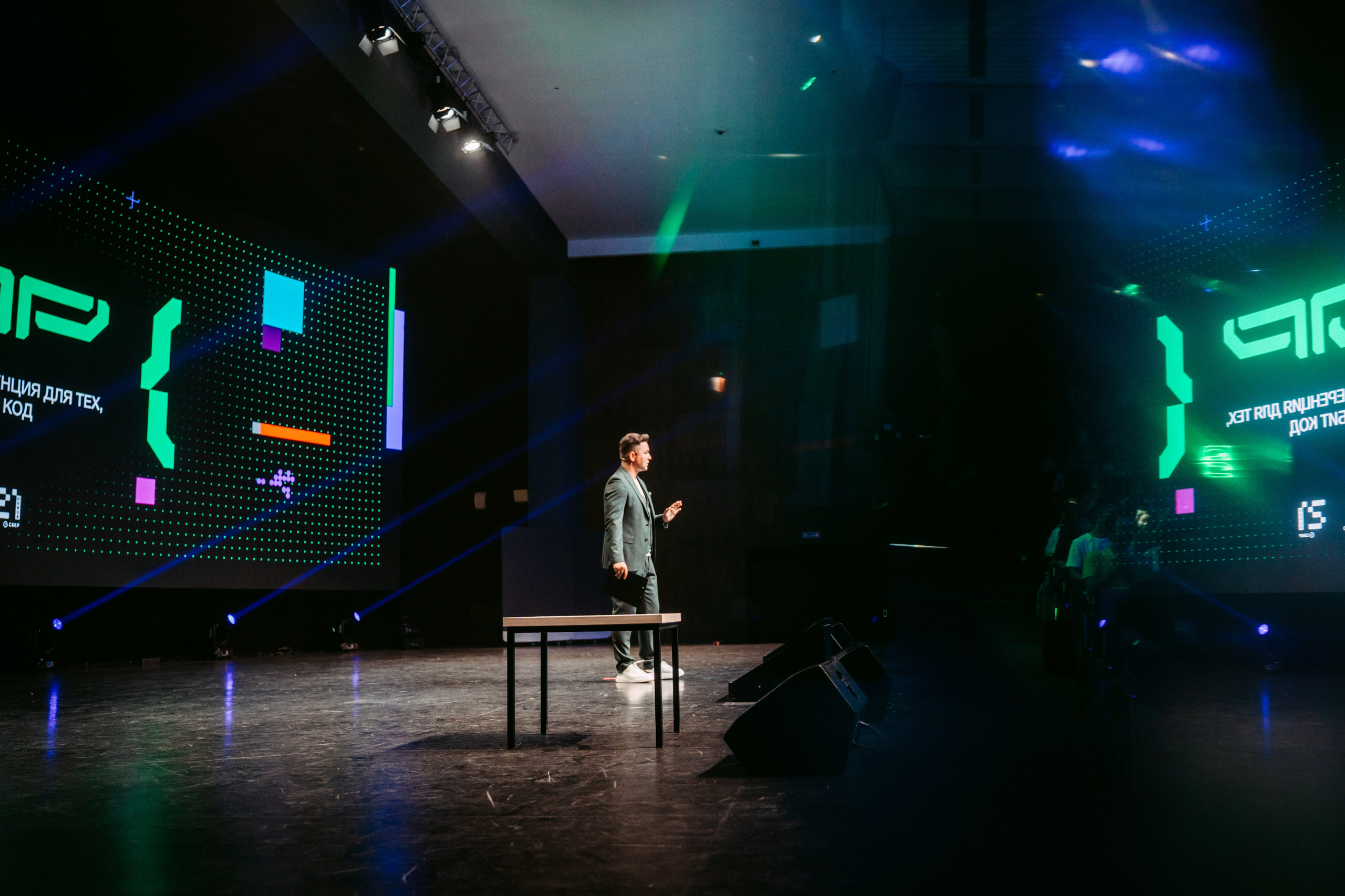 Татар Сан. Главная