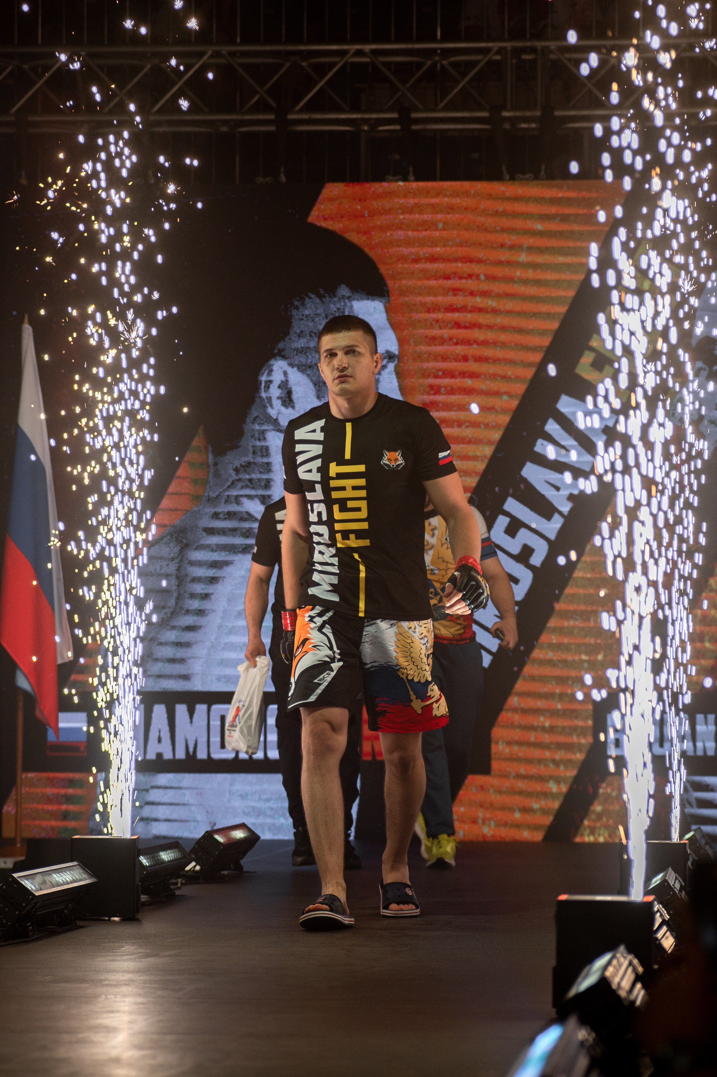 Miroslava Fight